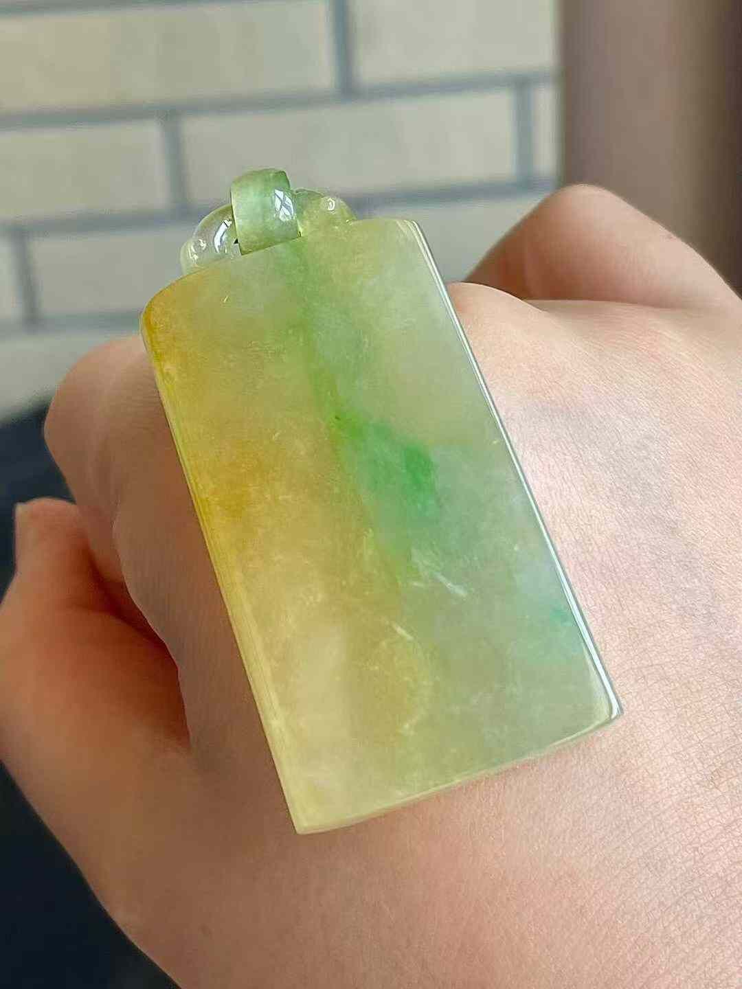 翡翠高冰黃加綠無事牌吊墜,天然翡翠A玉, 緬甸玉, Jade, Jadeite