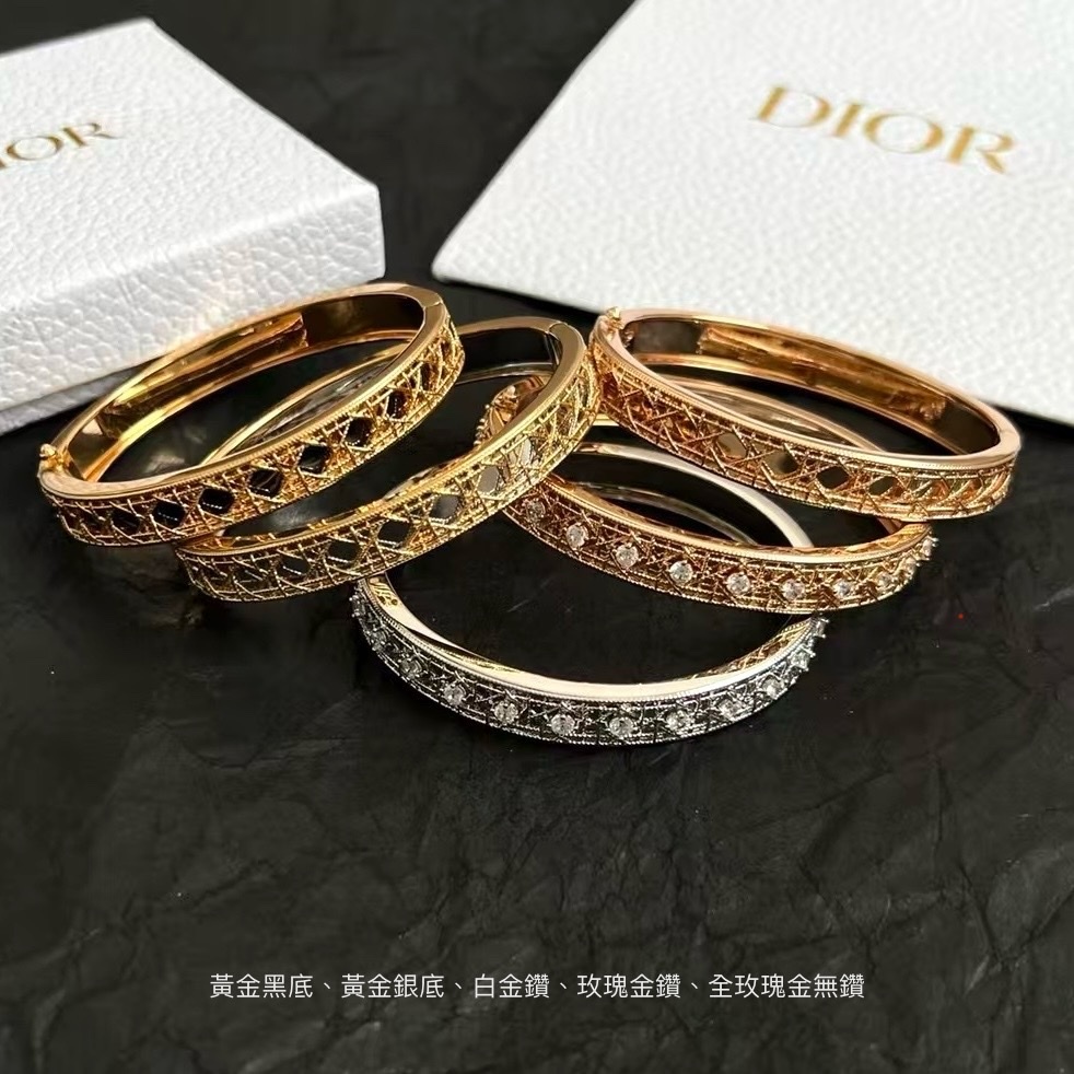 18k”My dior Gemdior藤格珠寶系列”高奢定製手鐲