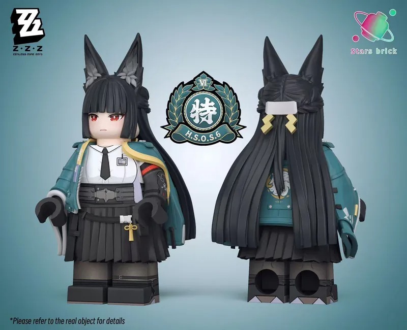 【Stars Brick】星見雅