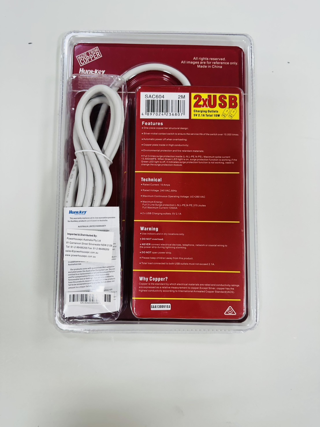 板橋院｜✨ 一次滿足電力與充電需求 ✨ 澳洲插頭使用