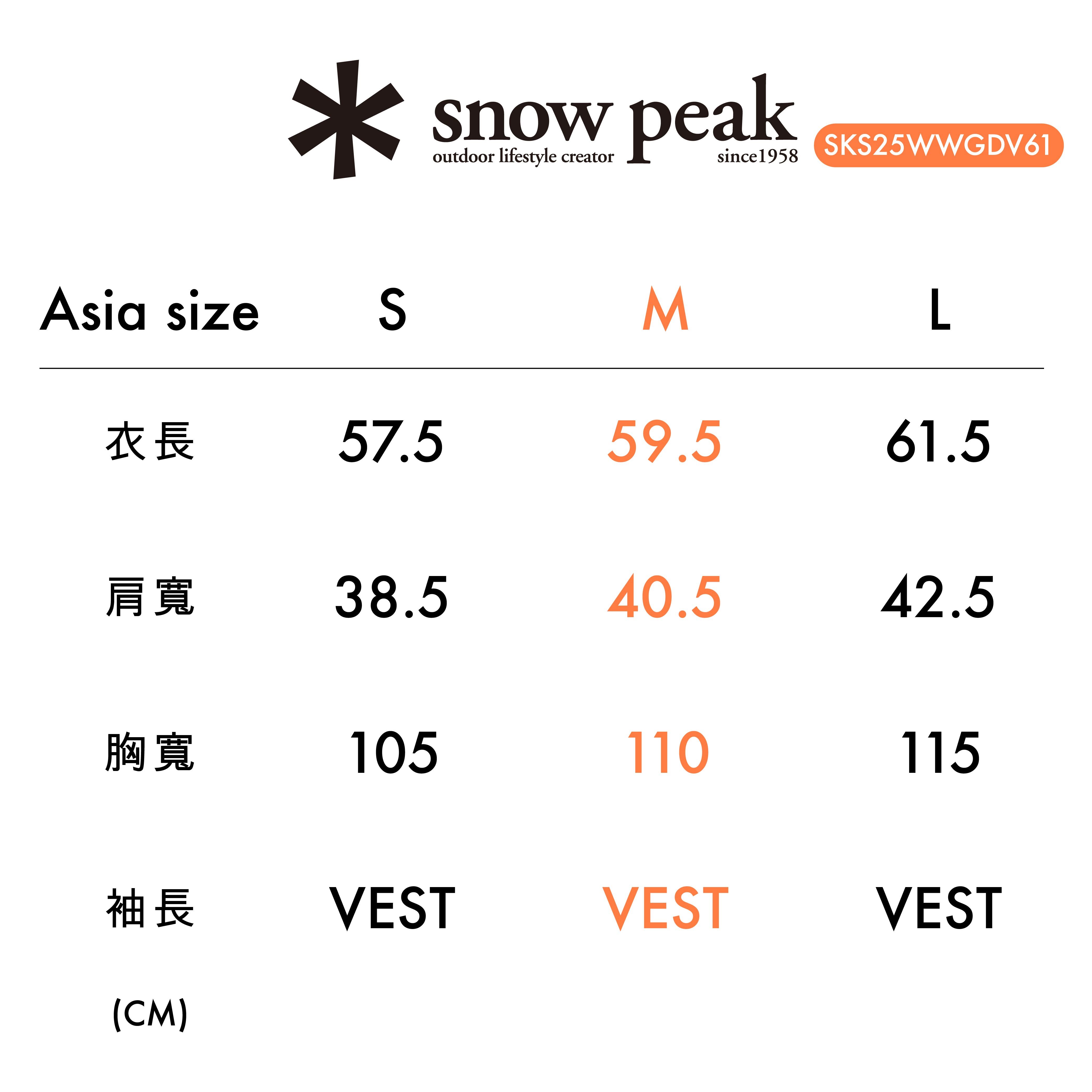 SNOW PEAK Land 女款 輕量羽絨背心 SKS25WWGDV61