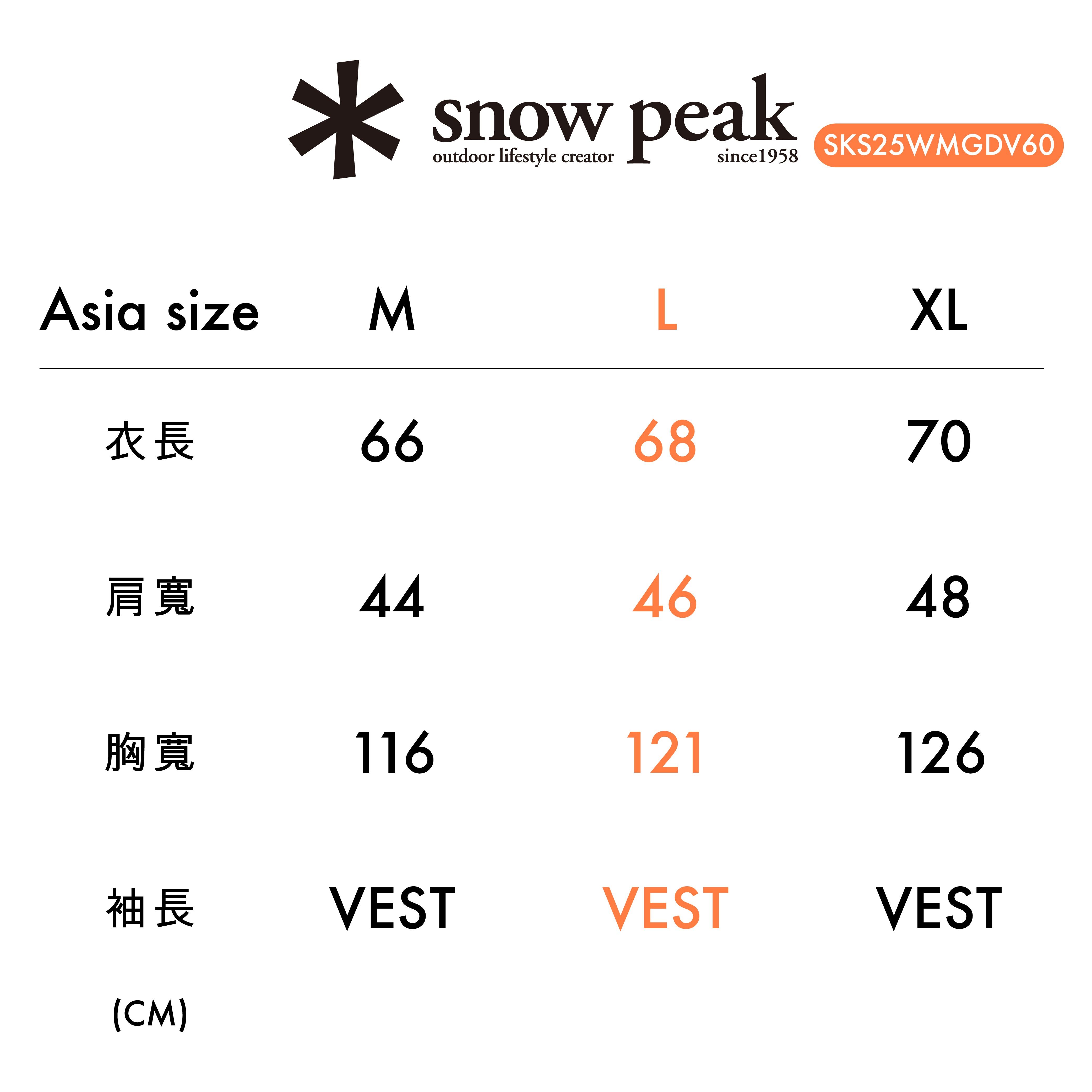 SNOW PEAK Land 輕量羽絨背心 SKS25WMGDV60