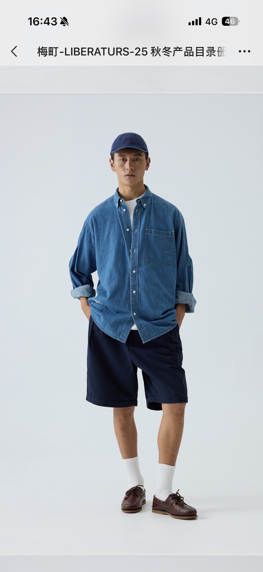 <門市限定>XIN SELECT 單寧水洗刺繡長袖襯衫 LD0019NT