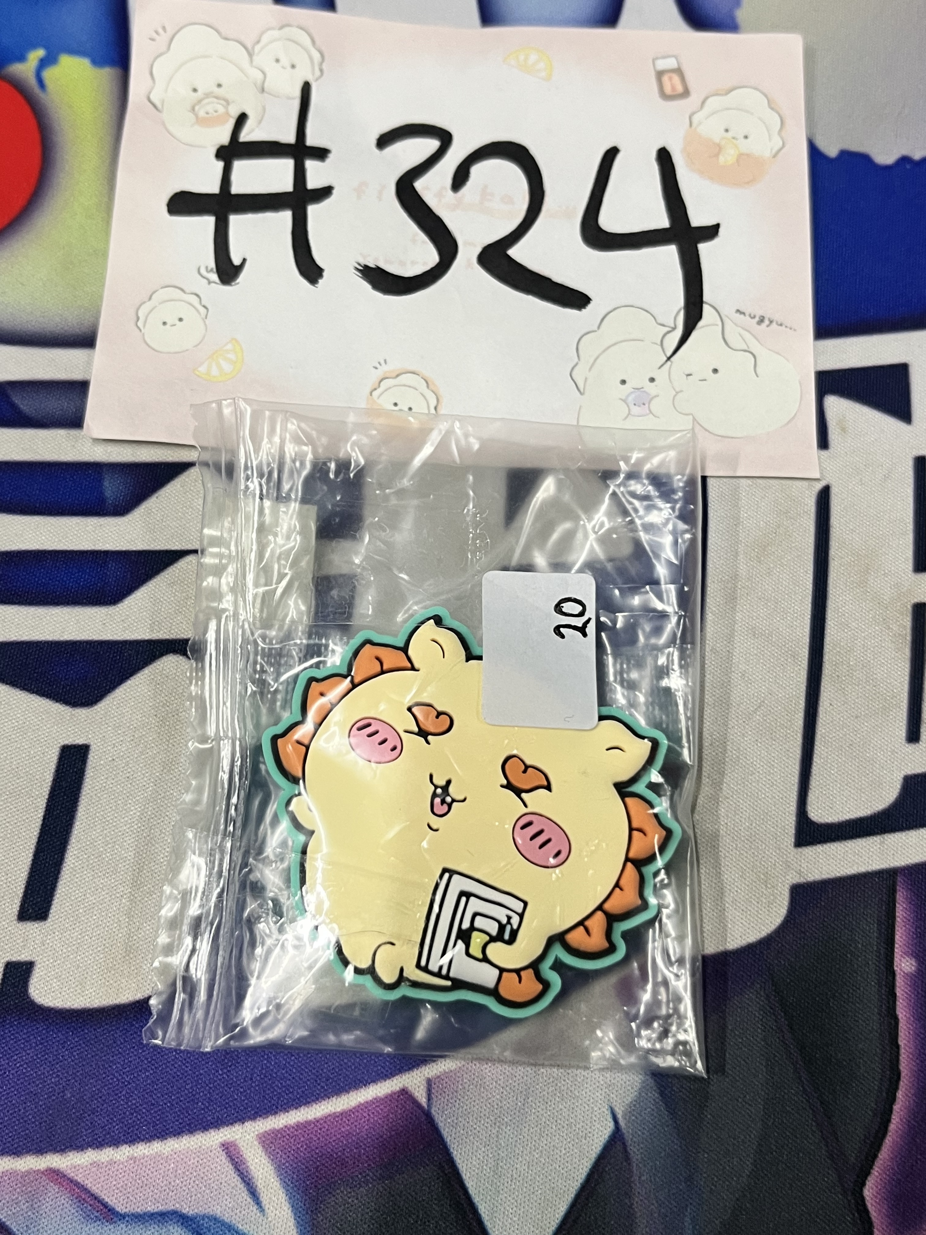 CHIIKAWA 風獅爺 磁石#324