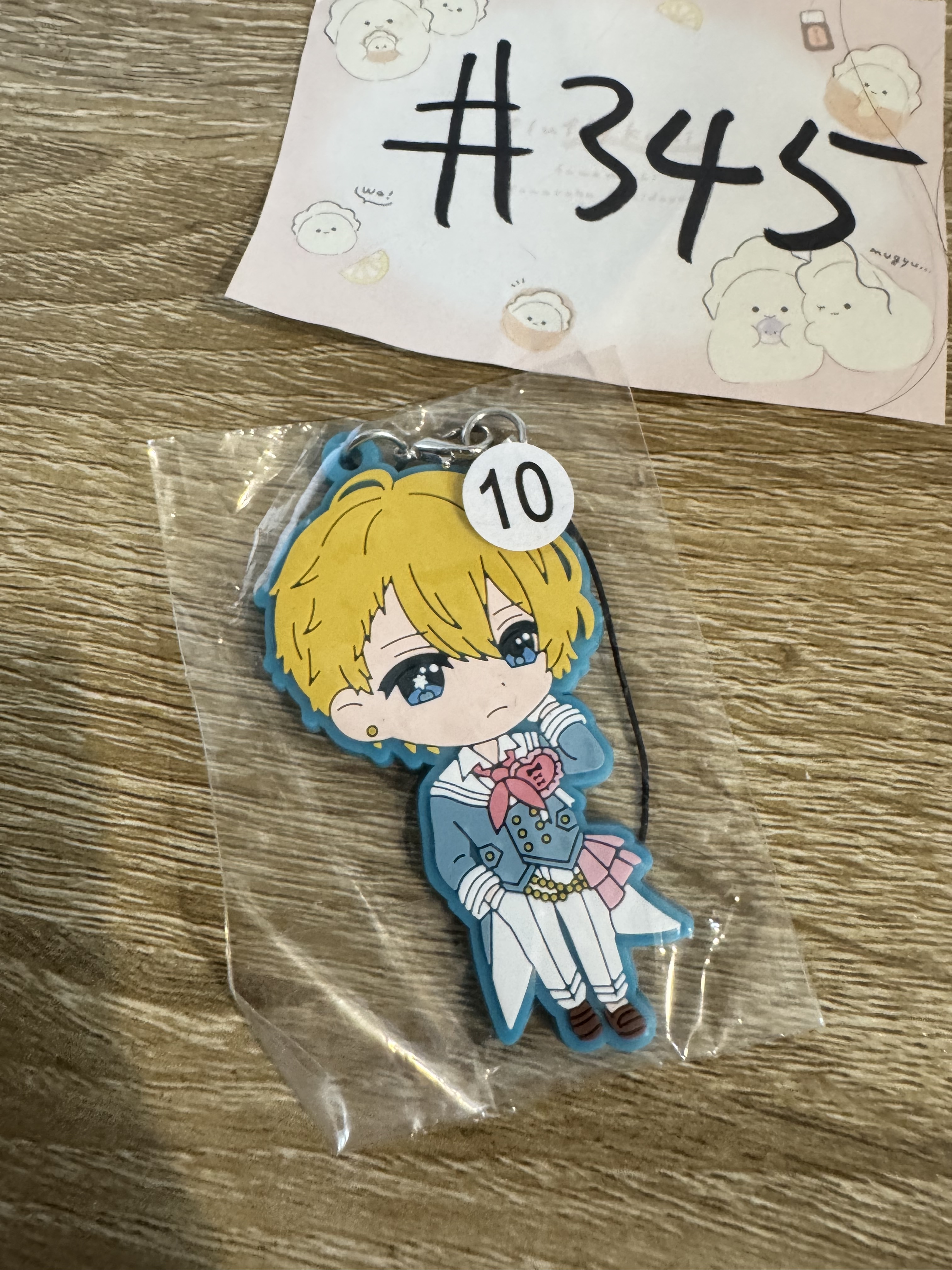 我推的孩子 AQUA 掛件#345