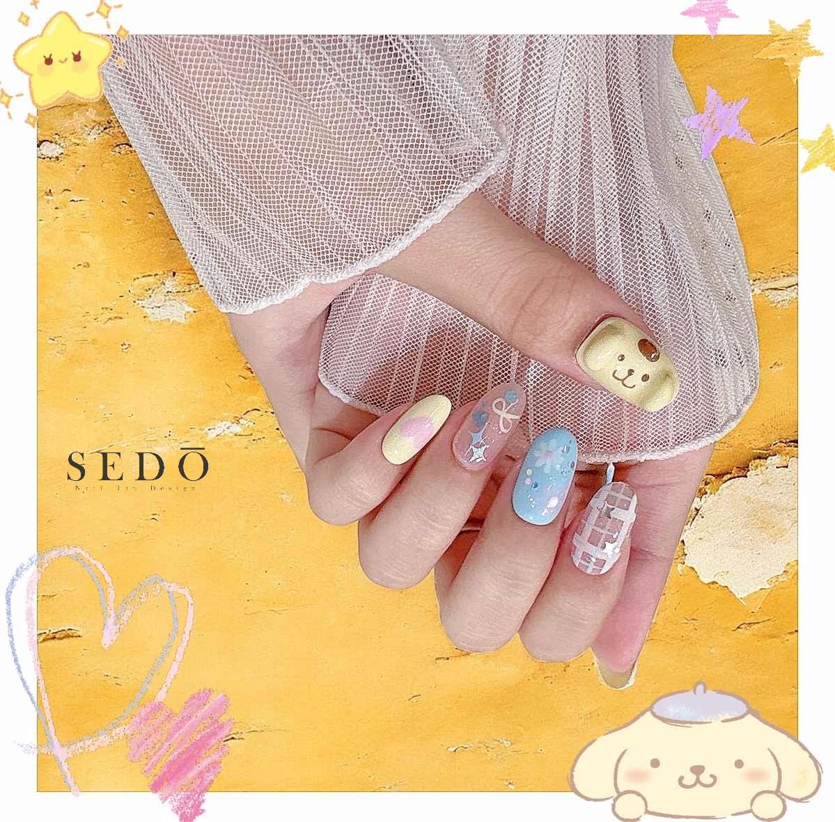 布丁狗夢遊日記