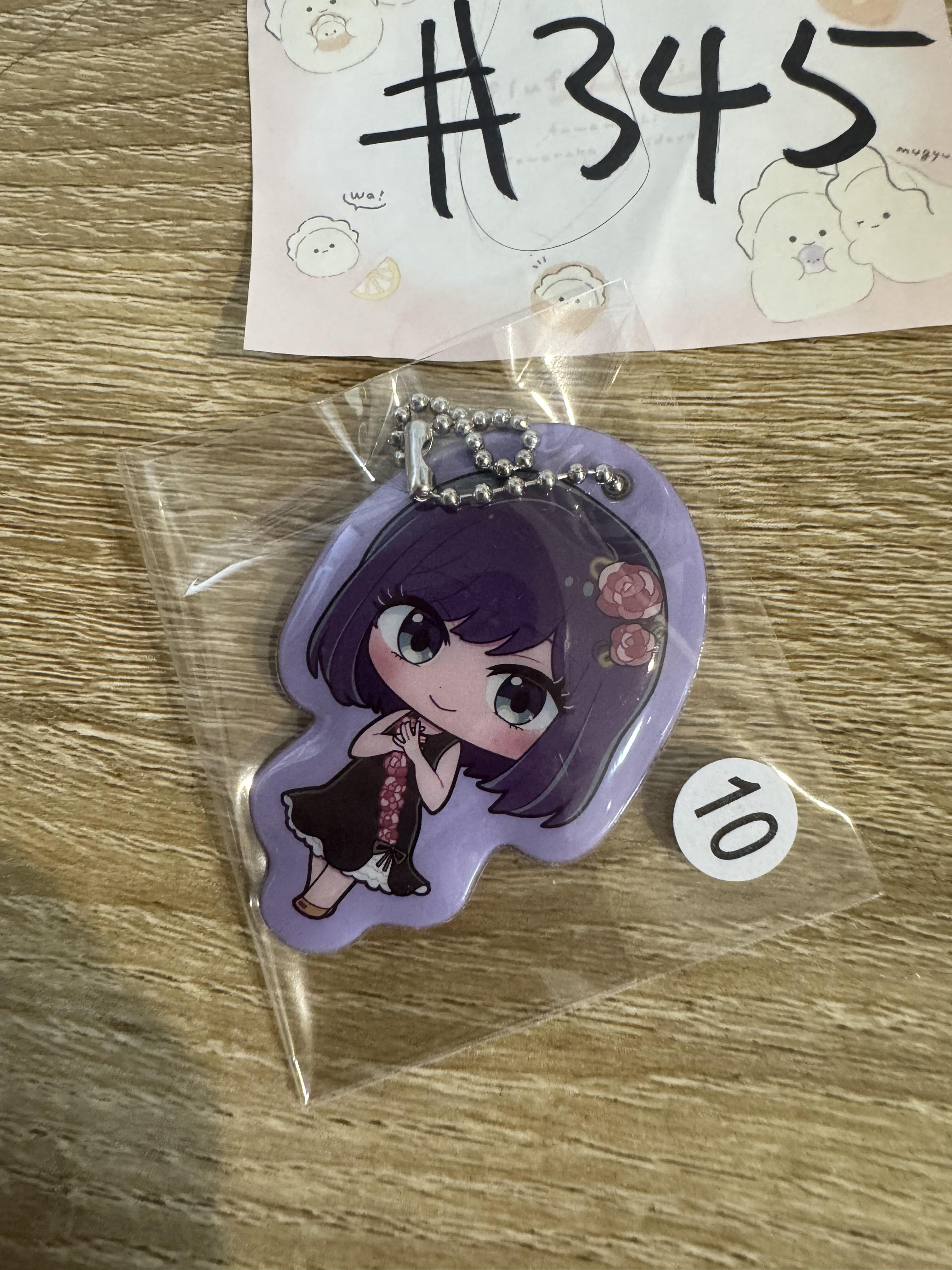 我推的孩子 AKANE 掛件#345