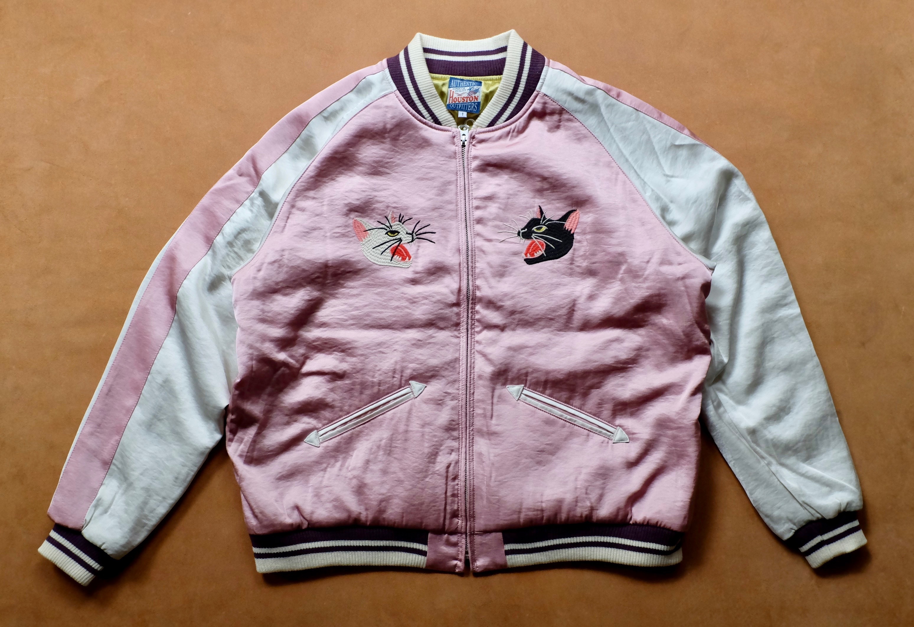 HOUSTON Houston Sukajan (Souvenir Jacket) Pink JAPAN
