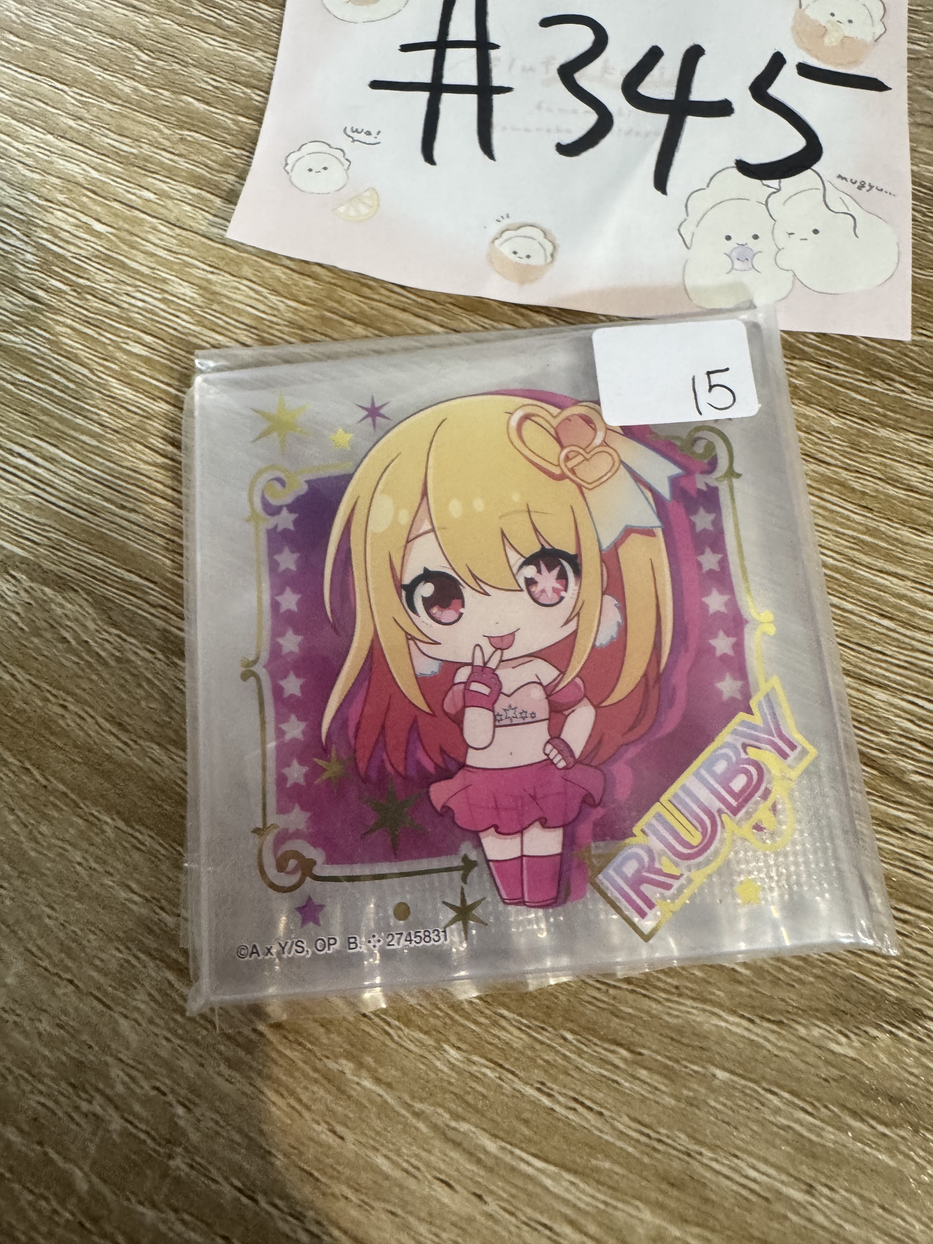 我推的孩子 RUBY 立牌#345