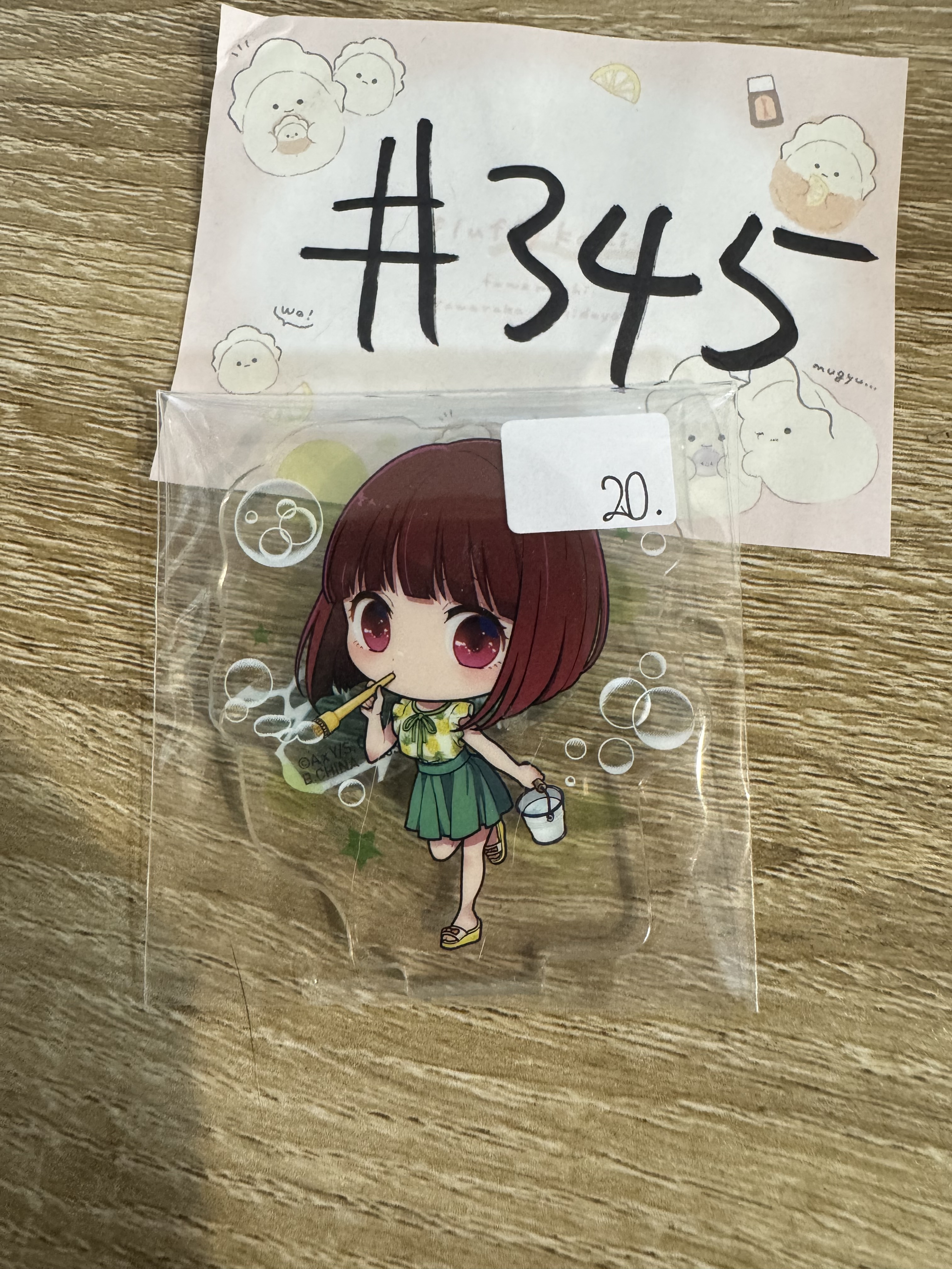 我推的孩子 KANA 立牌#345