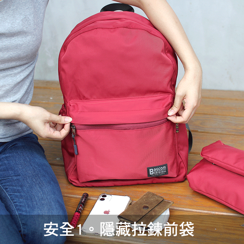 1變2包。【新隨喜】抗水收納後背包