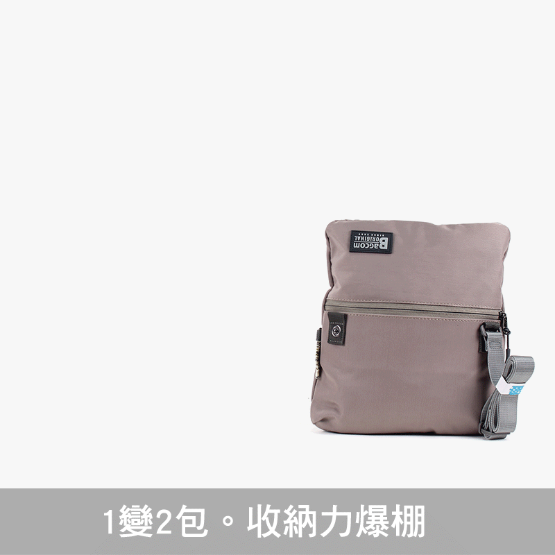 1變2包。【新隨喜】抗水收納後背包