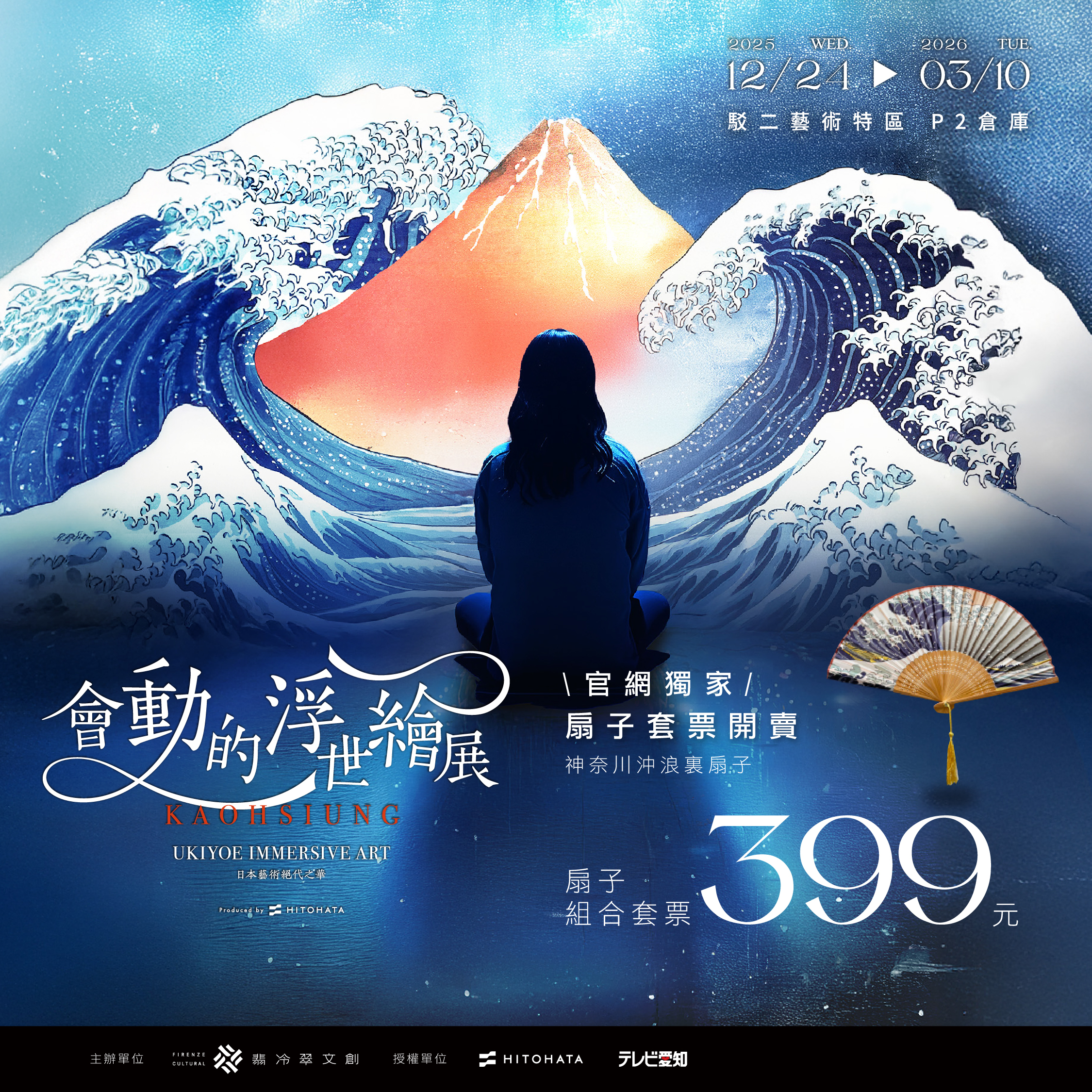 original.jpg?1760955760=&