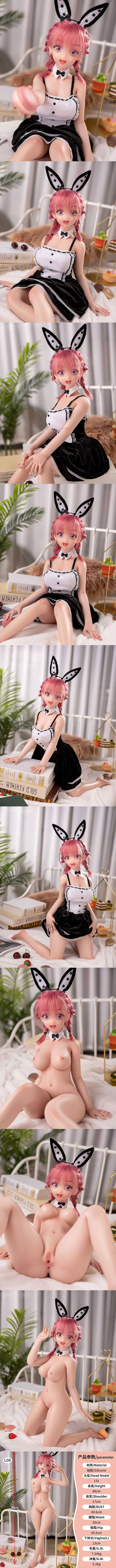 TINY LOVER 88CM 全矽膠小娃娃 L08 little silicone sex doll