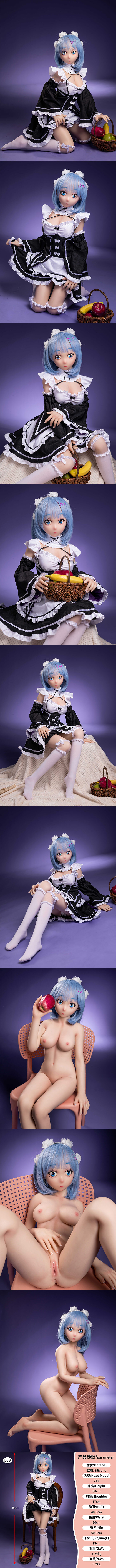 TINY LOVER 88CM 全矽膠小娃娃 L09 little silicone sex doll