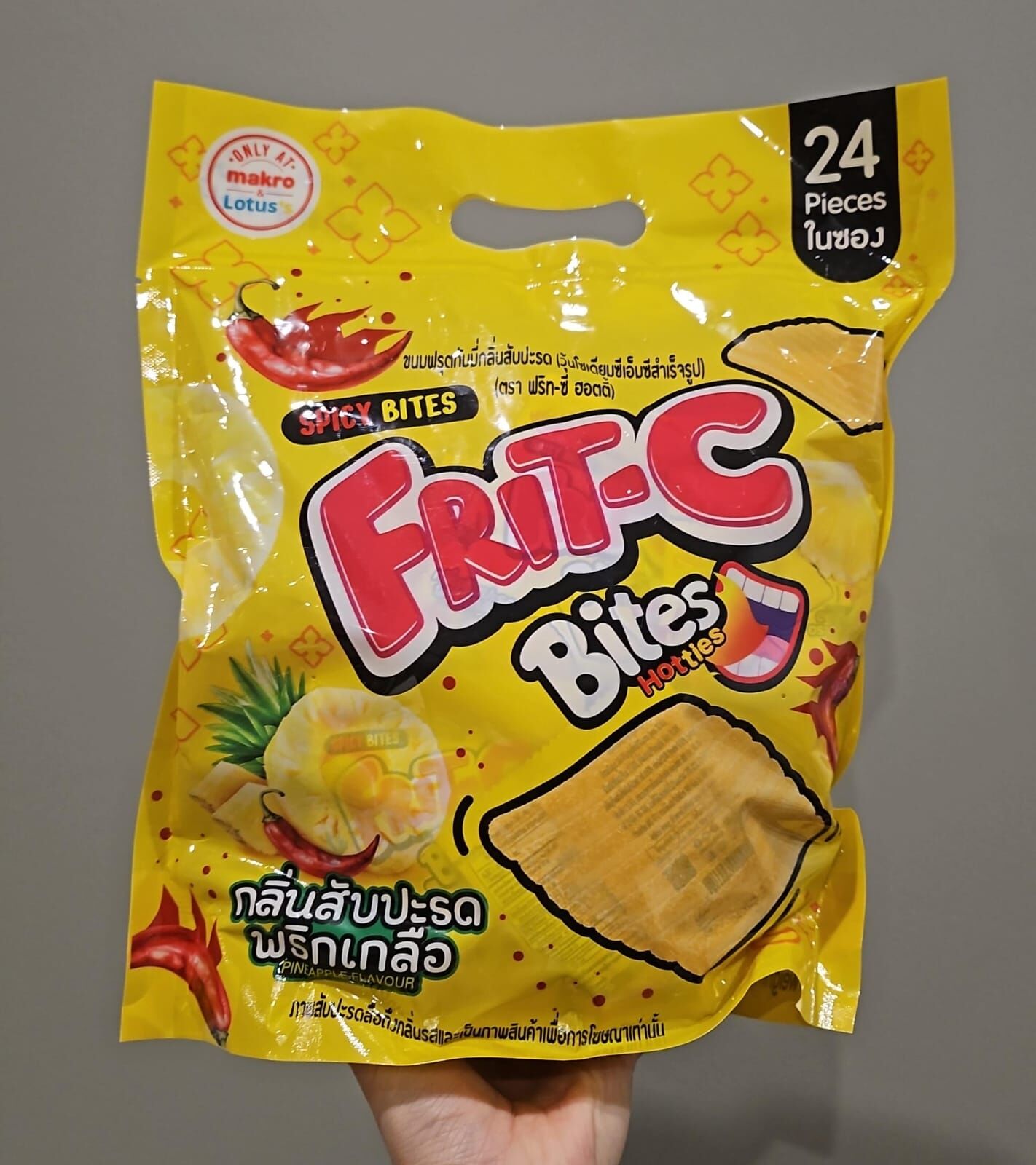 泰國連線 FRIT-C辣菠蘿味軟糖（24小包入）（T10 MA479）