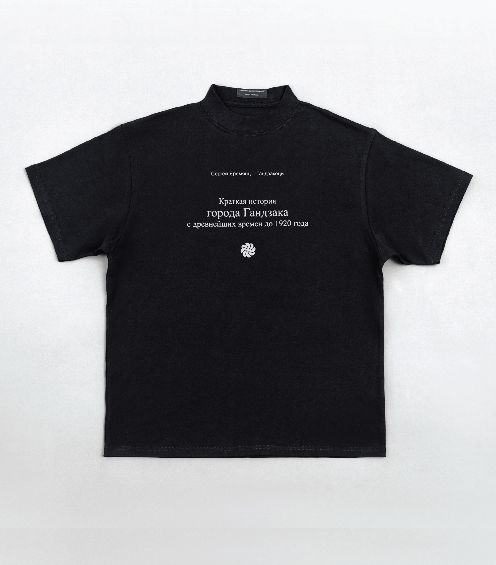 Fountain Island Foundation｜F05R (Black)