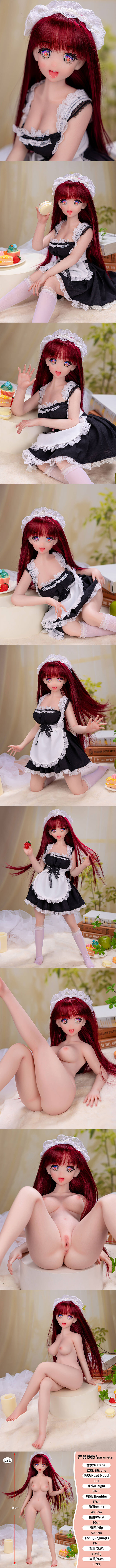 TINY LOVER 88CM 全矽膠小娃娃 L21 little silicone sex doll