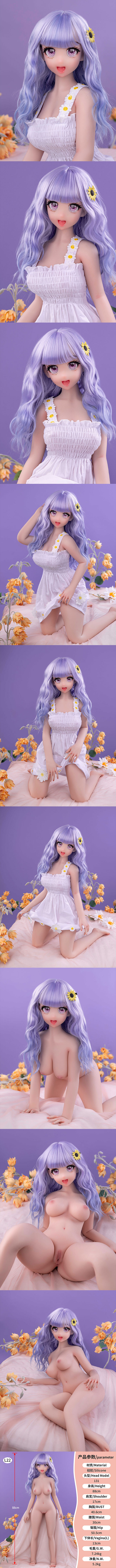 TINY LOVER 88CM 全矽膠小娃娃 L22 little silicone sex doll