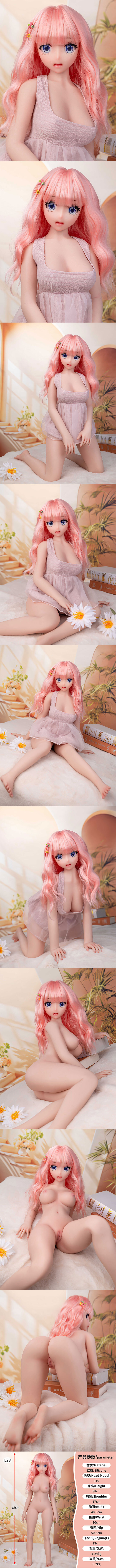 TINY LOVER 88CM 全矽膠小娃娃 L23 little silicone sex doll