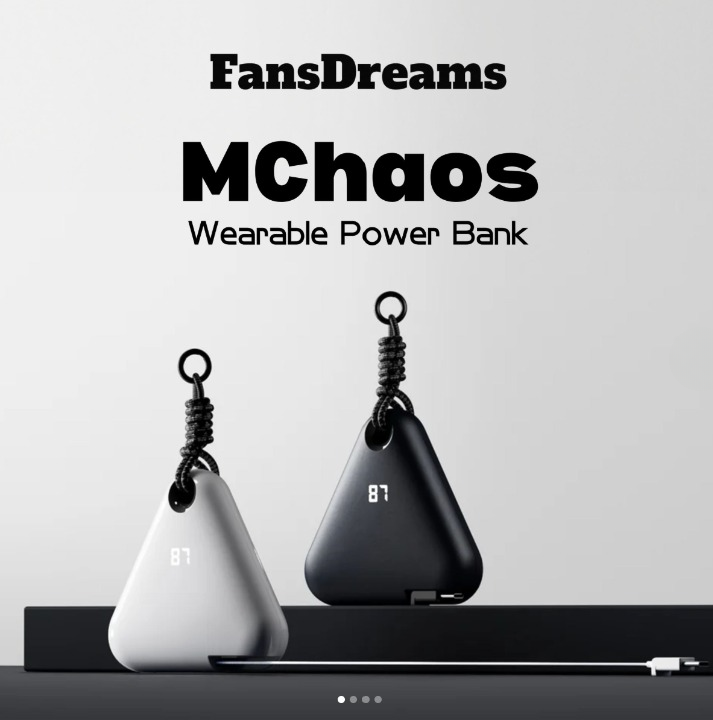 Fandreams 小飯團充電寶【10/19 截單，預計 :10月尾至11月中發貨】