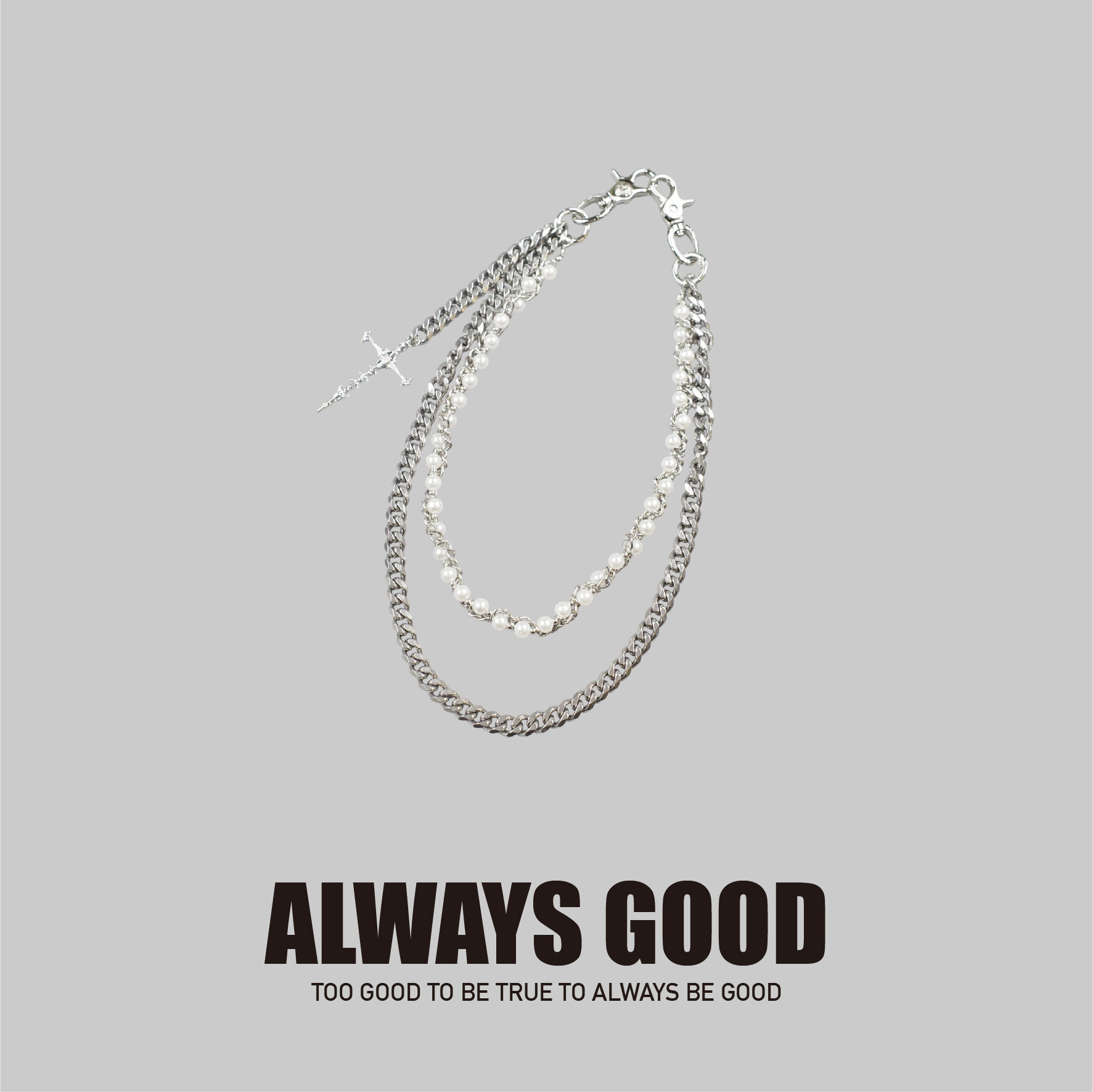 『Always_Good』珍珠 古巴鏈 多層次 褲鏈