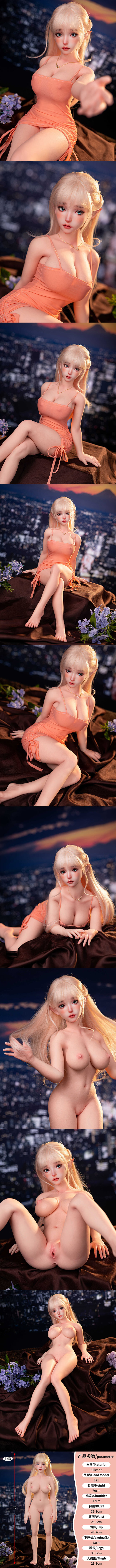 TINY LOVER 70CM 全矽膠小娃娃 L40 little silicone sex doll