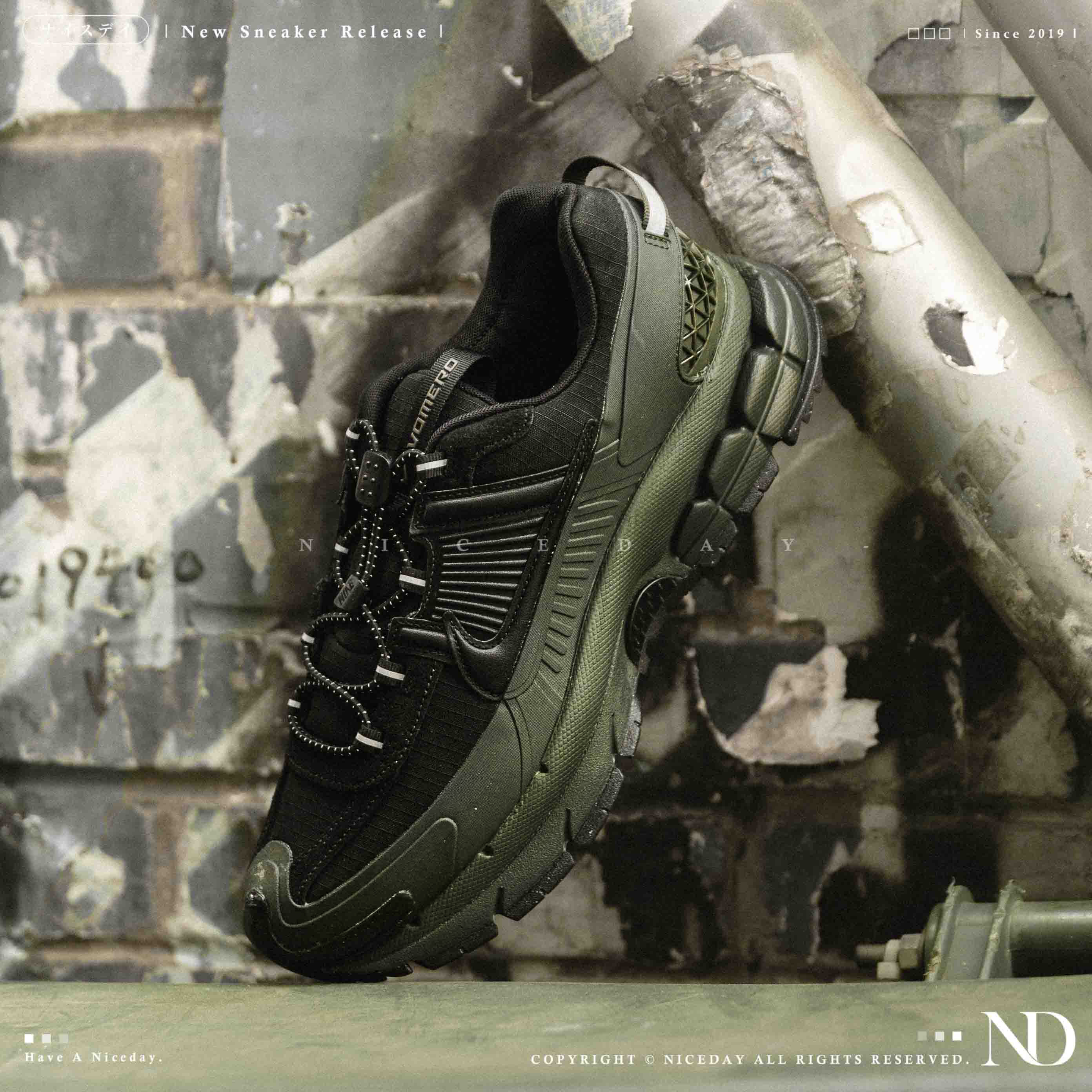 NICEDAY 現貨 Nike Zoom Vomero 5 Roam Sequoia 軍綠 深綠 綠黑 雙層 男鞋 復古 FV2295-300