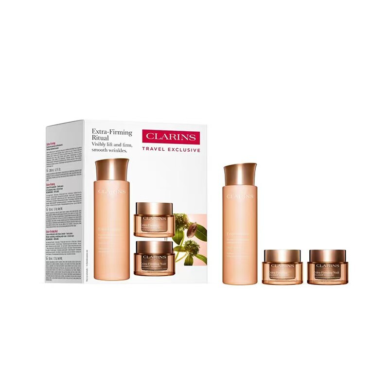 Clarins  煥顏彈力保養套組 (200ml + 50ml + 50ml)