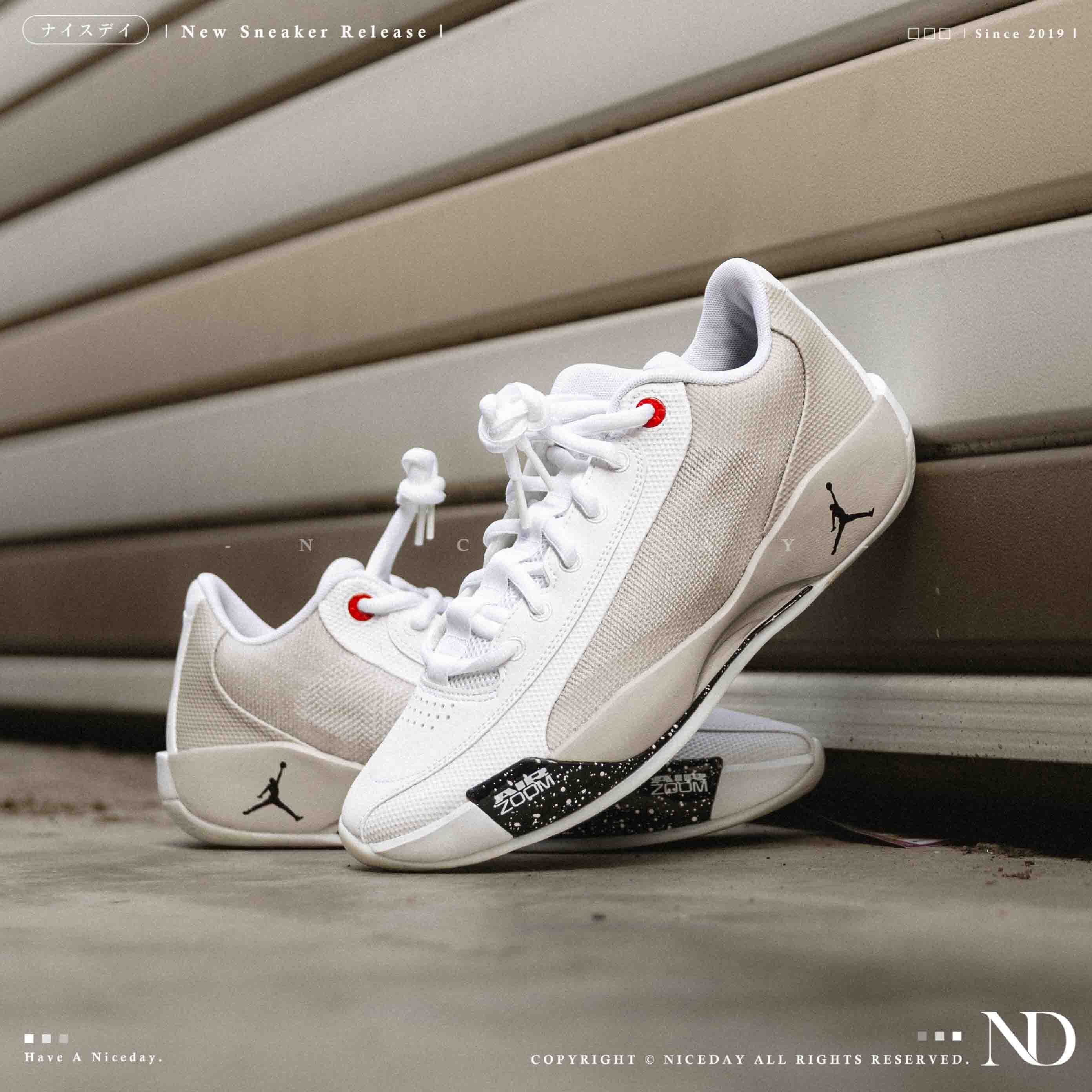 NICEDAY 現貨 Nike Jordan Luka 77 PF 米白 白 D77 東契奇 緩震 籃球鞋 實戰 HF0819-103