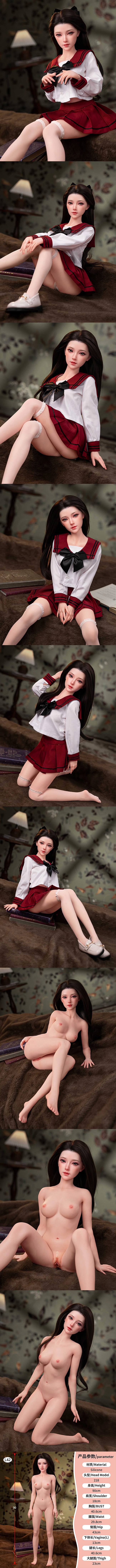 TINY LOVER 90CM 全矽膠小娃娃 L42 little silicone sex doll