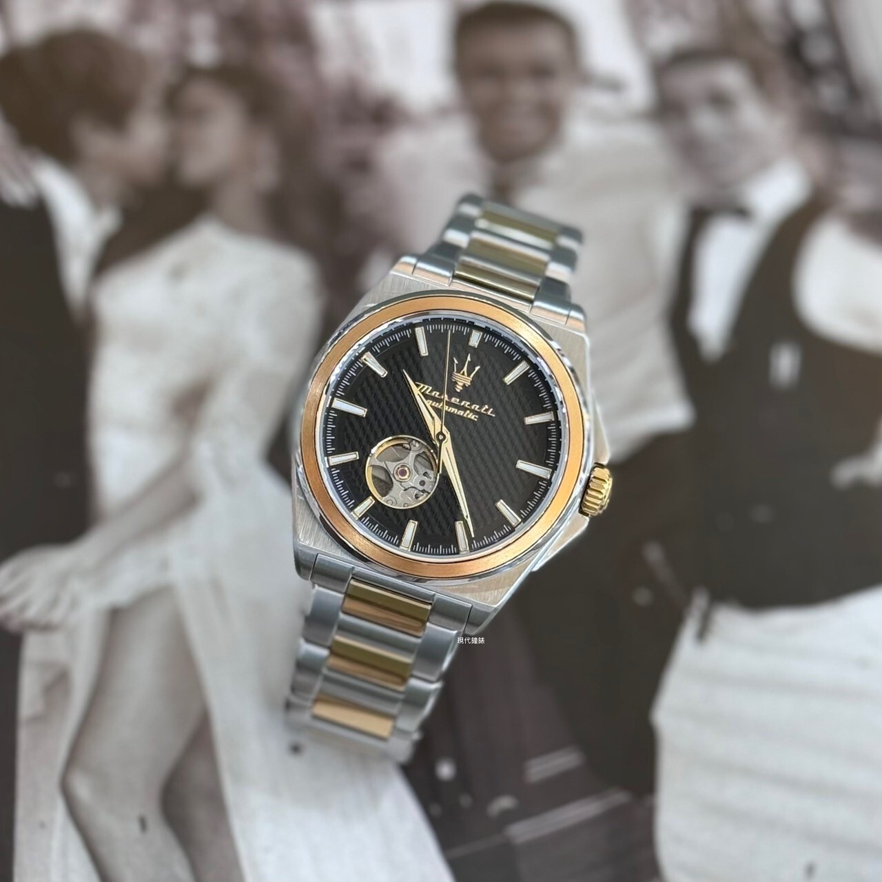 【Maserati 瑪莎拉蒂】Velocità系列 鏤空機械錶R8823152001 41mm 現代鐘錶