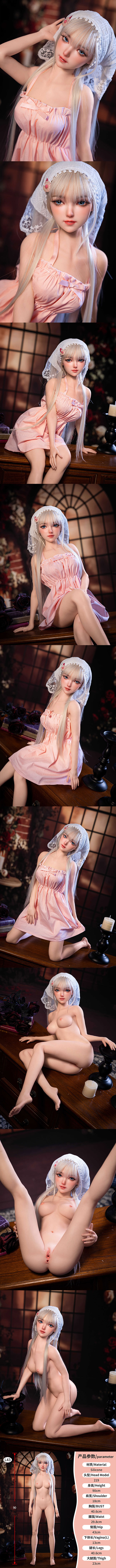 TINY LOVER 90CM 全矽膠小娃娃 L43 little silicone sex doll