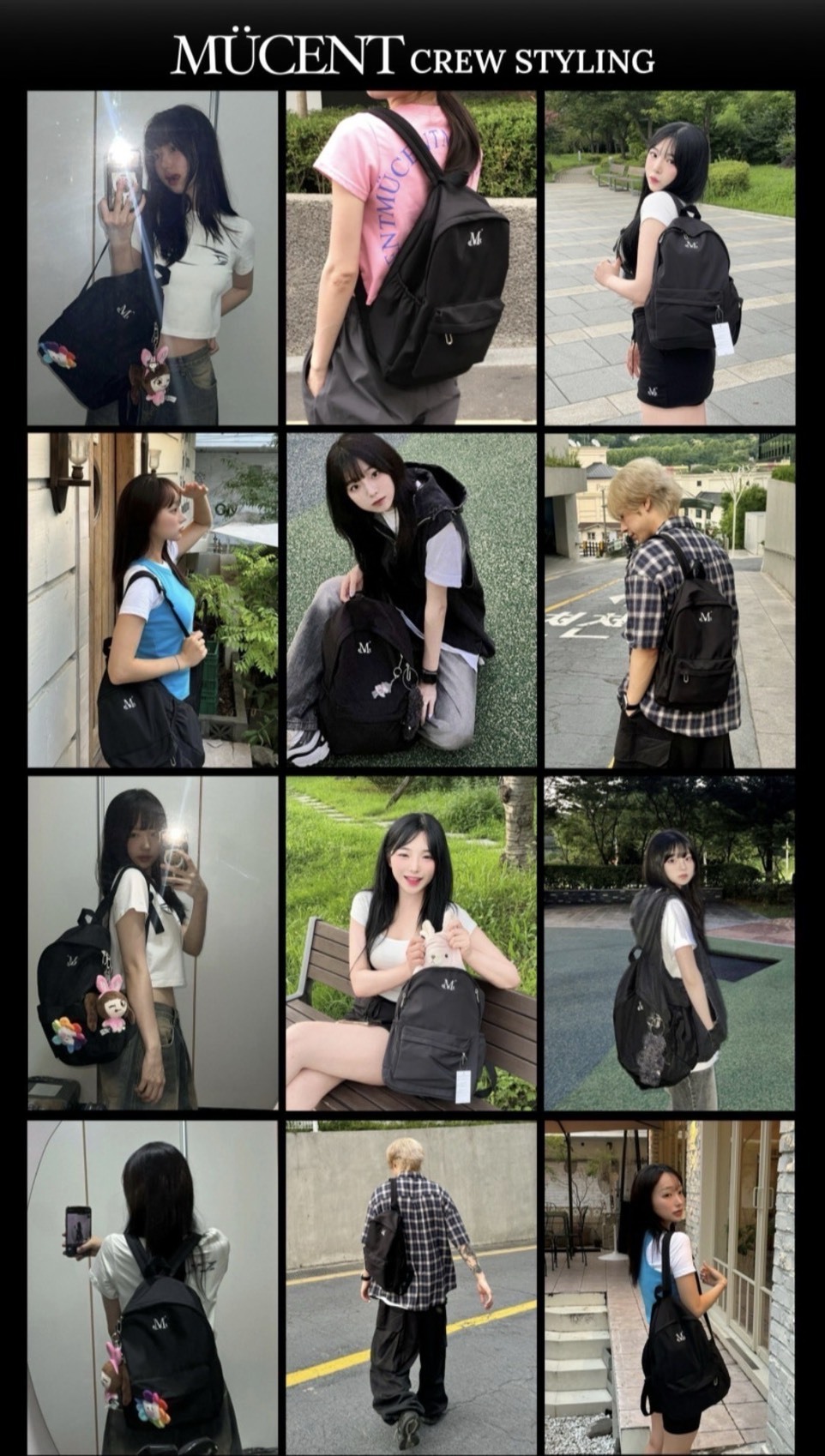 <限時開團⚡️> MUCENT-DONDA SIGNATURE LOGO BACKPACK 經典刺繡後背包 黑色