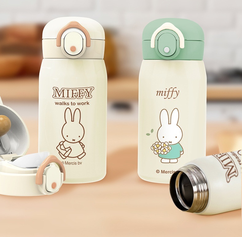 【Miffy】 米菲兔不鏽鋼保溫杯320ml