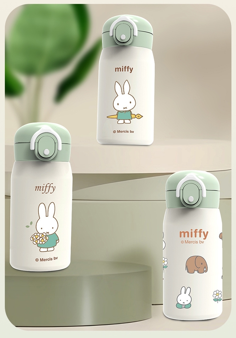 【Miffy】 米菲兔不鏽鋼保溫杯320ml