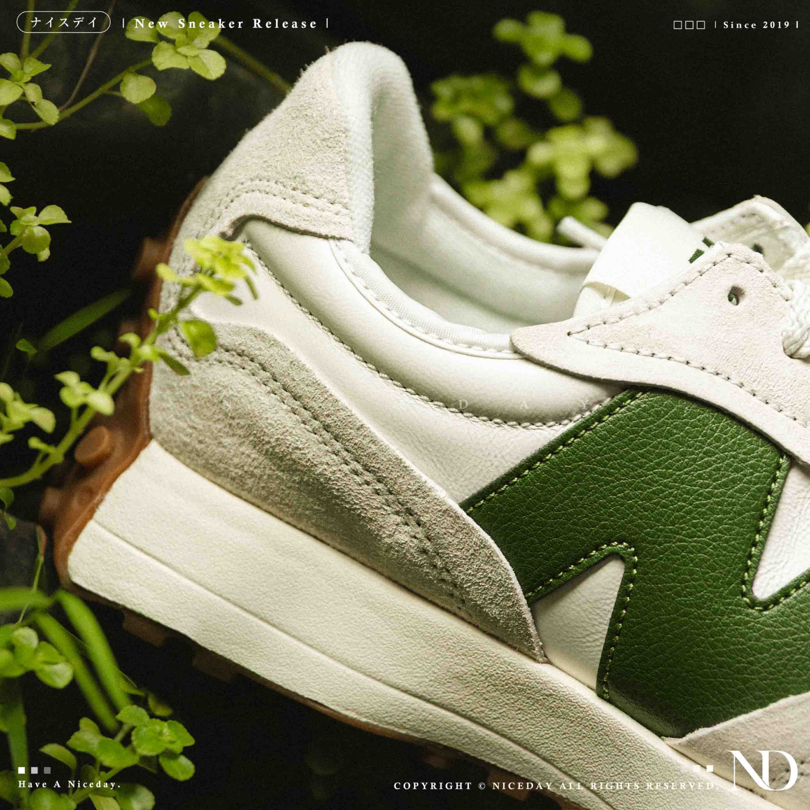 NICEDAY 現貨 New Balance 327 米白 軍綠 草綠 綠色 深綠 綠 復古 男女鞋 U530ESA