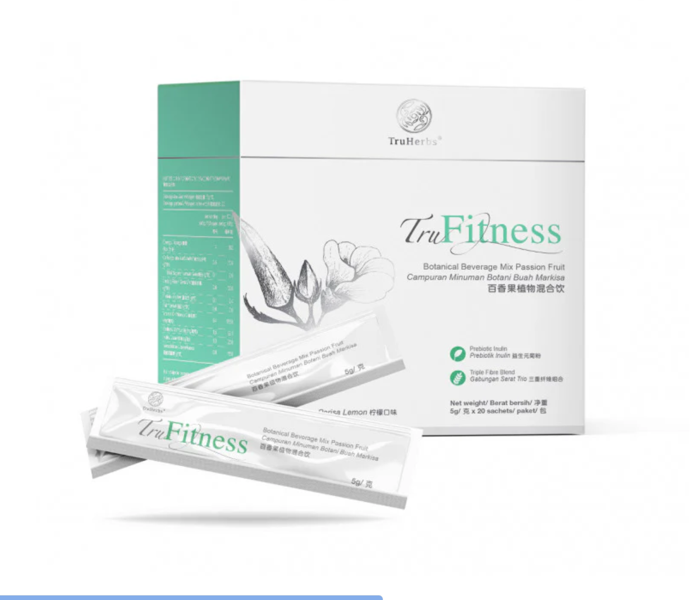 全方位塑身飲 (5g*20包)【10/19 截單，預計 :10月尾至11月中發貨】
