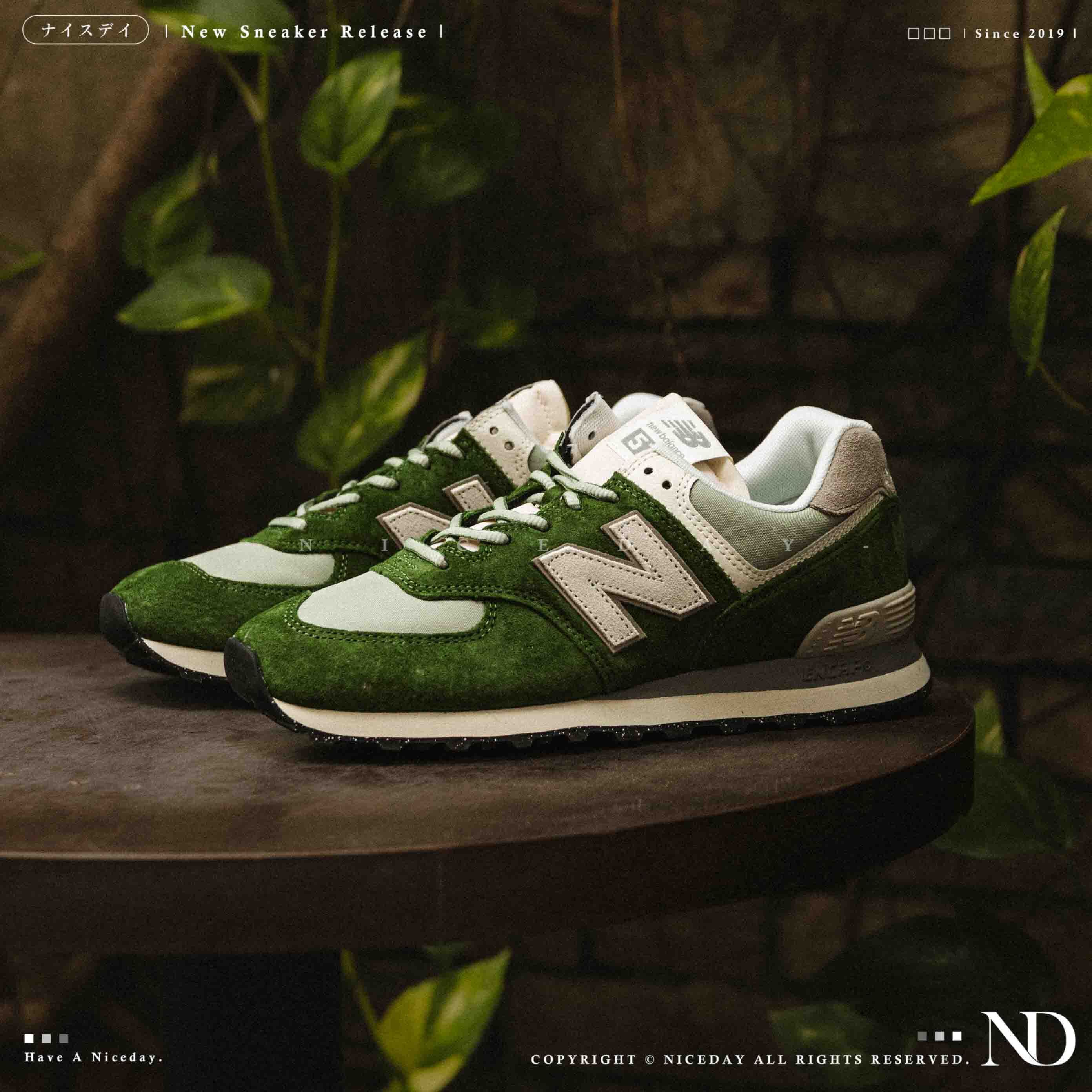NICEDAY 現貨 New Balance 574 綠 草綠色 森林綠 草原 男女鞋 麂皮 復古 U574GRE