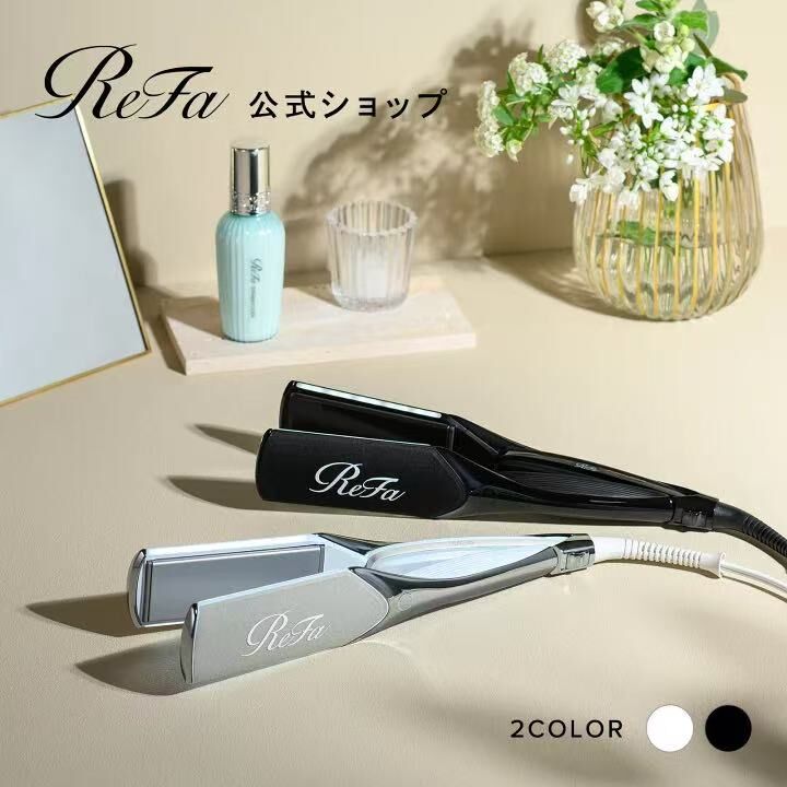 日本ReFa POWER STRAIGHT IRON PRO 38mm