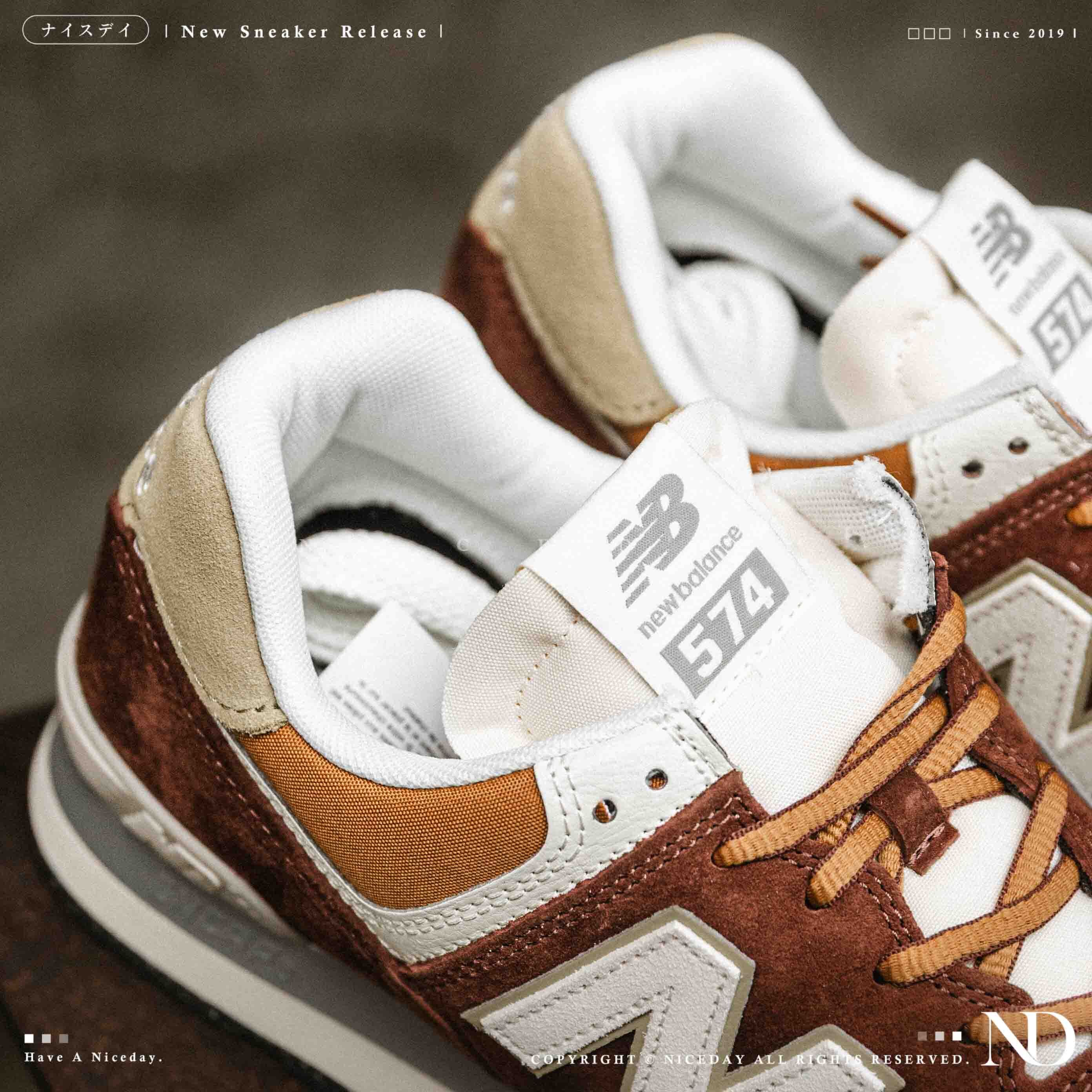 NICEDAY 現貨 New Balance 574 棕色 可可 摩卡 咖啡 深棕 麂皮 復古 U574MRR