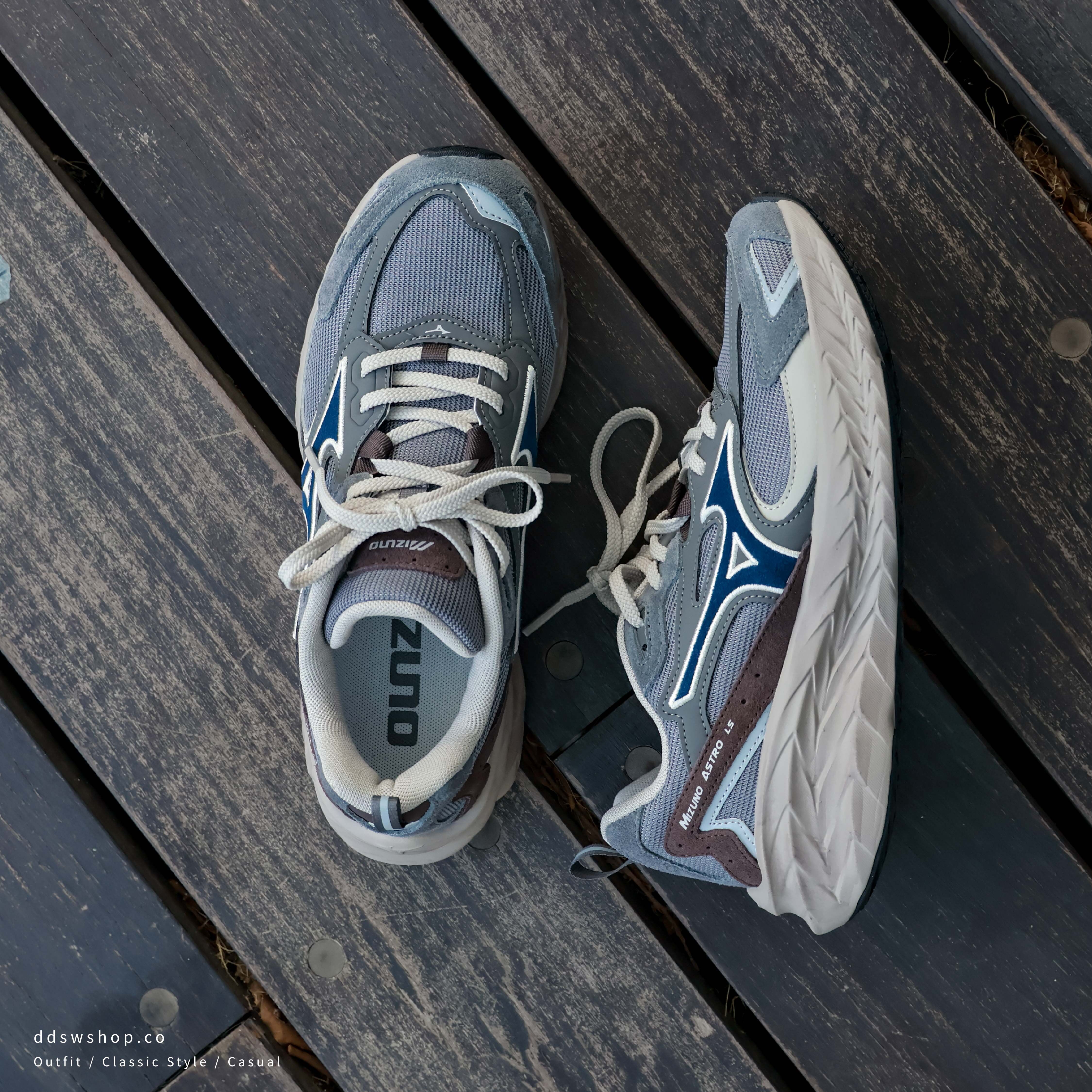 "代購" Mizuno Astro LS “CharcolGray” 咖啡 灰 D1GH252104