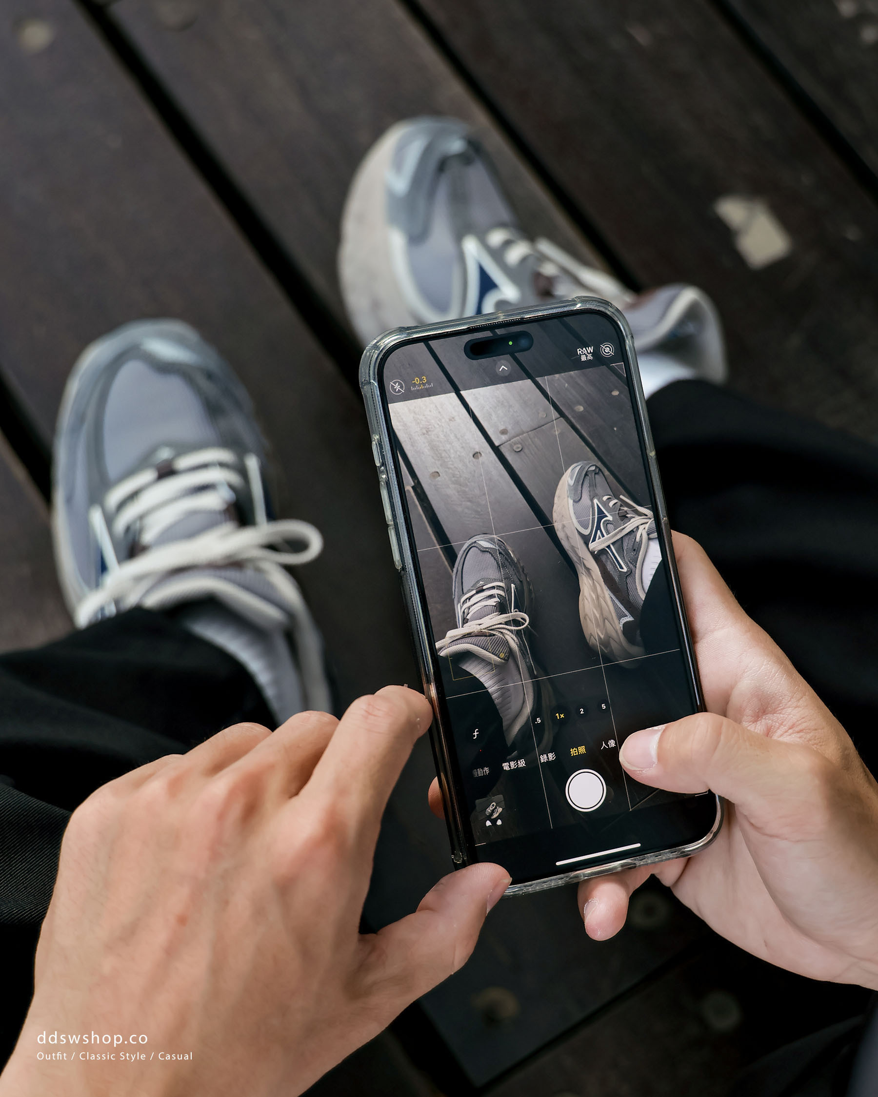 "代購" Mizuno Astro LS “CharcolGray” 咖啡 灰 D1GH252104