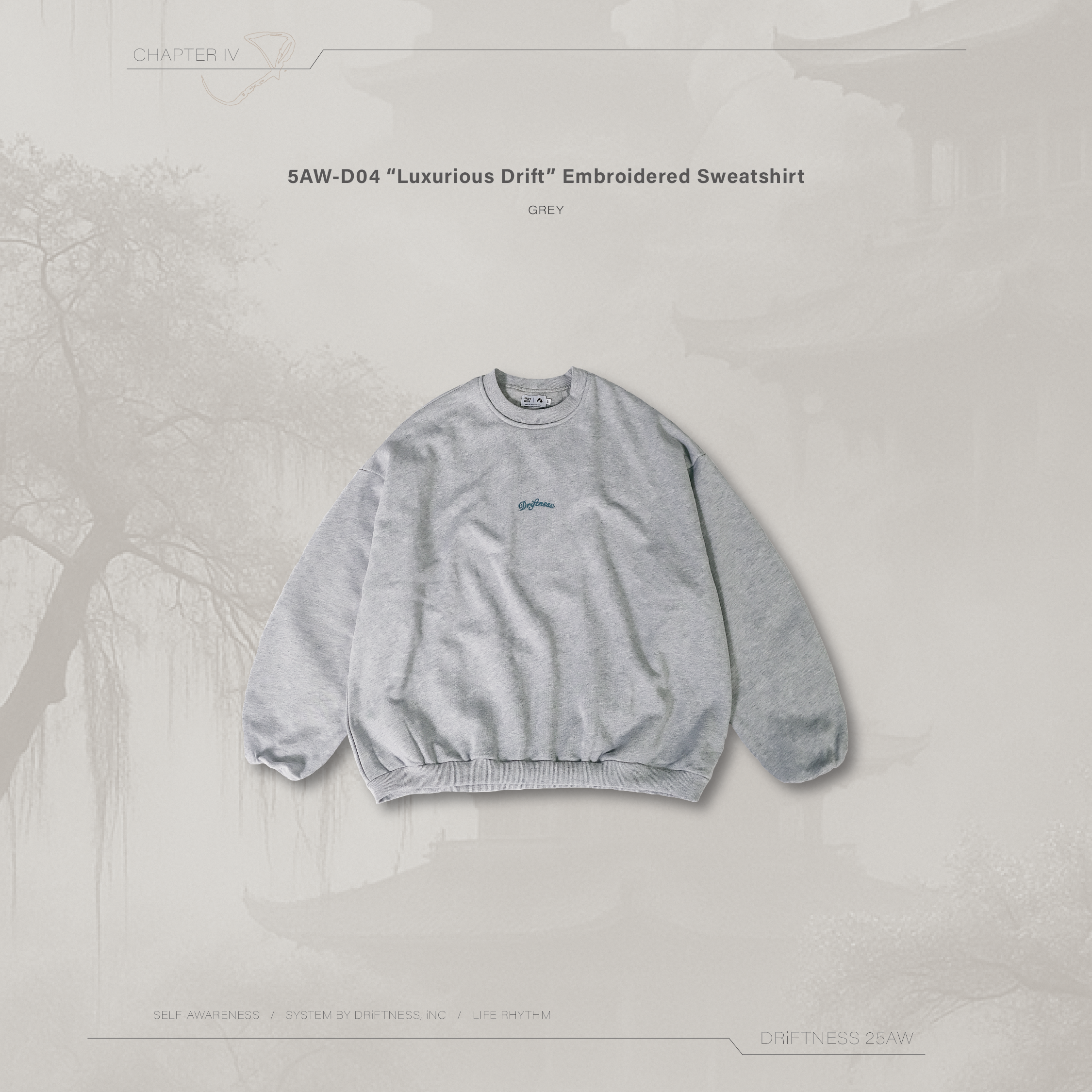 DRiFTNESS｜5AW-D04 ”Luxurious Drift” 文字電繡大學踢-Grey