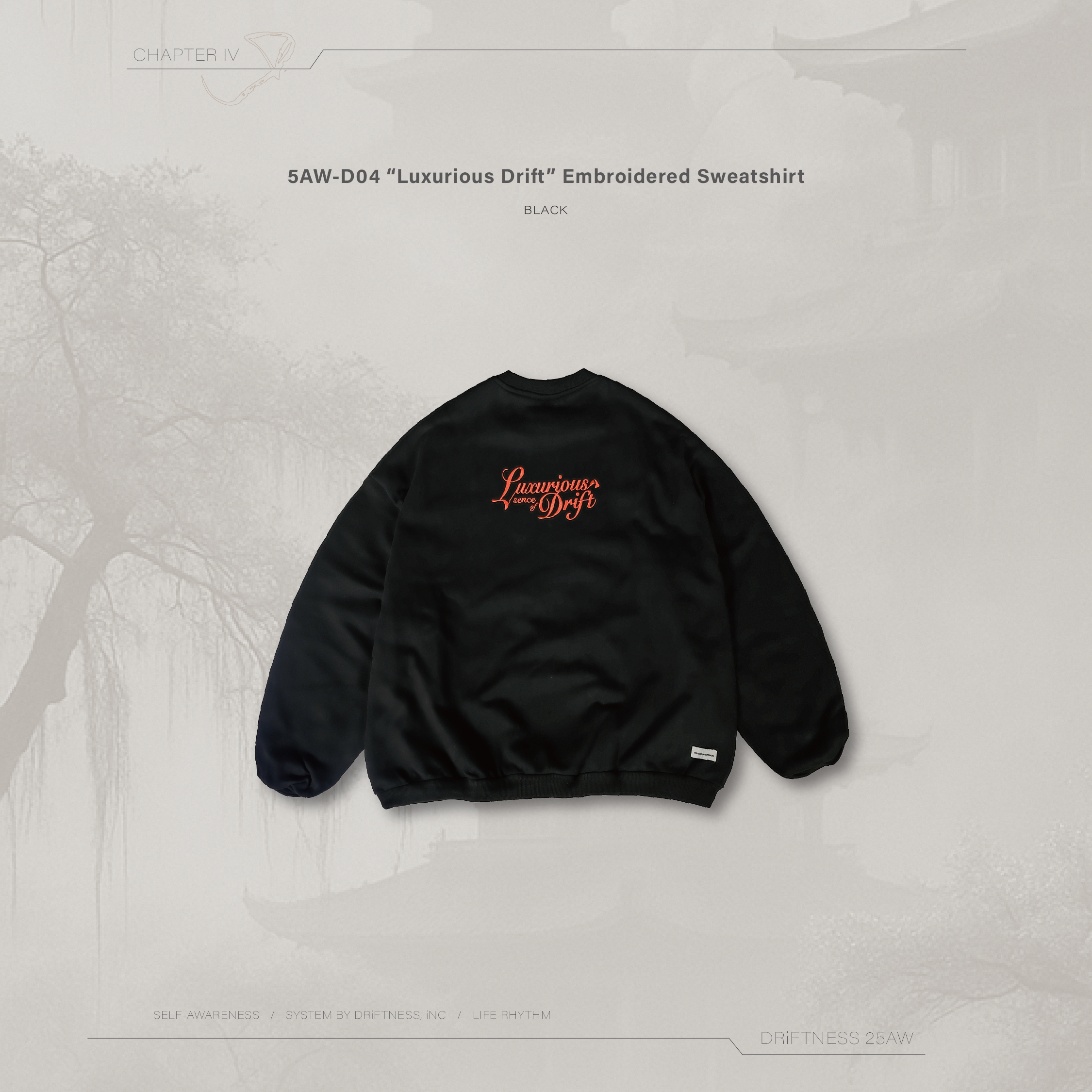 DRiFTNESS｜5AW-D04 ”Luxurious Drift” 文字電繡大學踢-Black