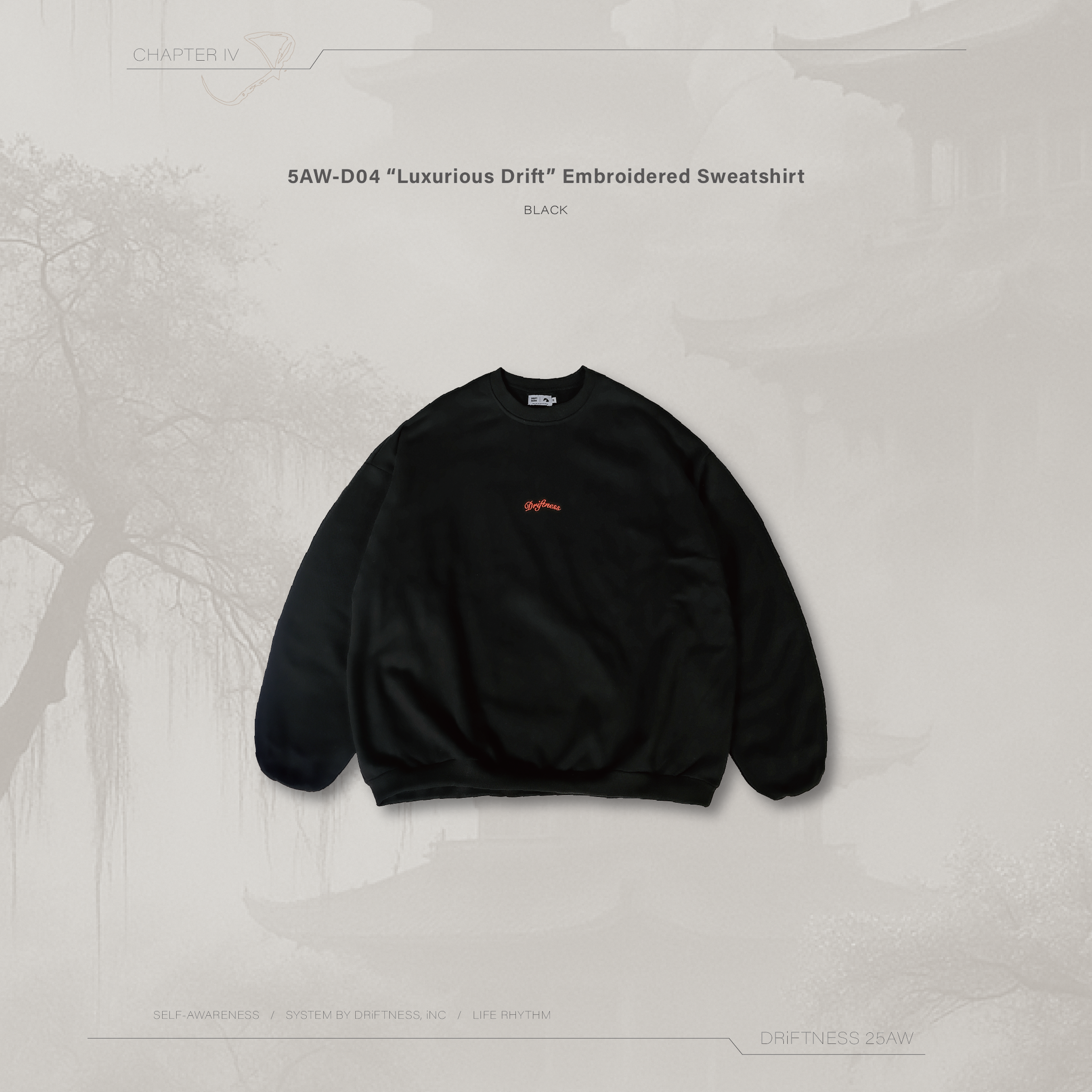 DRiFTNESS｜5AW-D04 ”Luxurious Drift” 文字電繡大學踢-Black