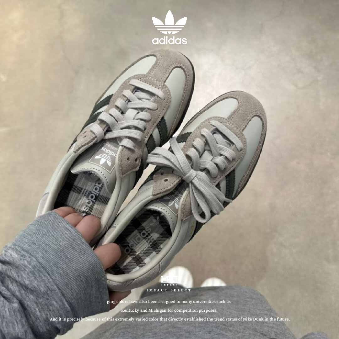 adidas originals SAMBA OG 格紋 奶綠 JR0893