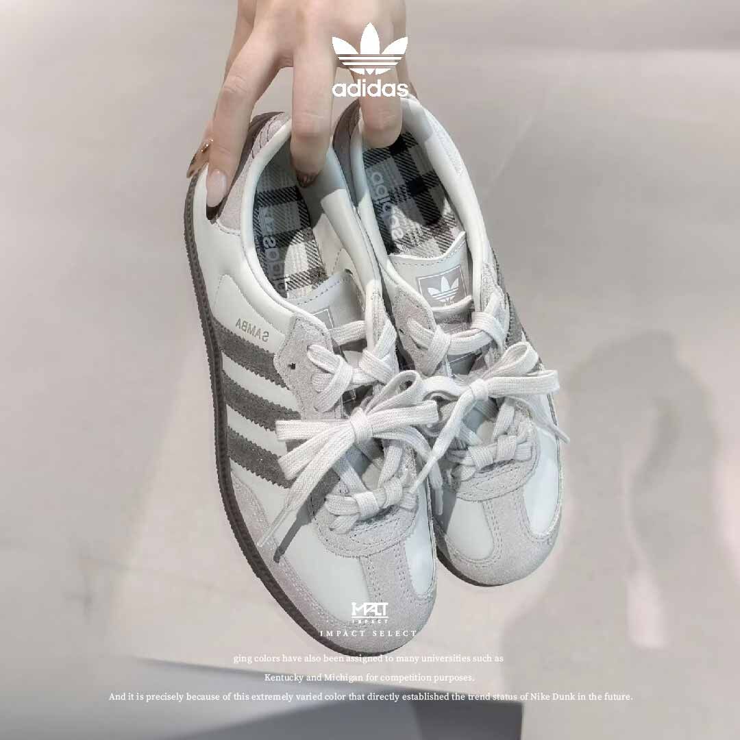 adidas originals SAMBA OG 格紋 奶綠 JR0893