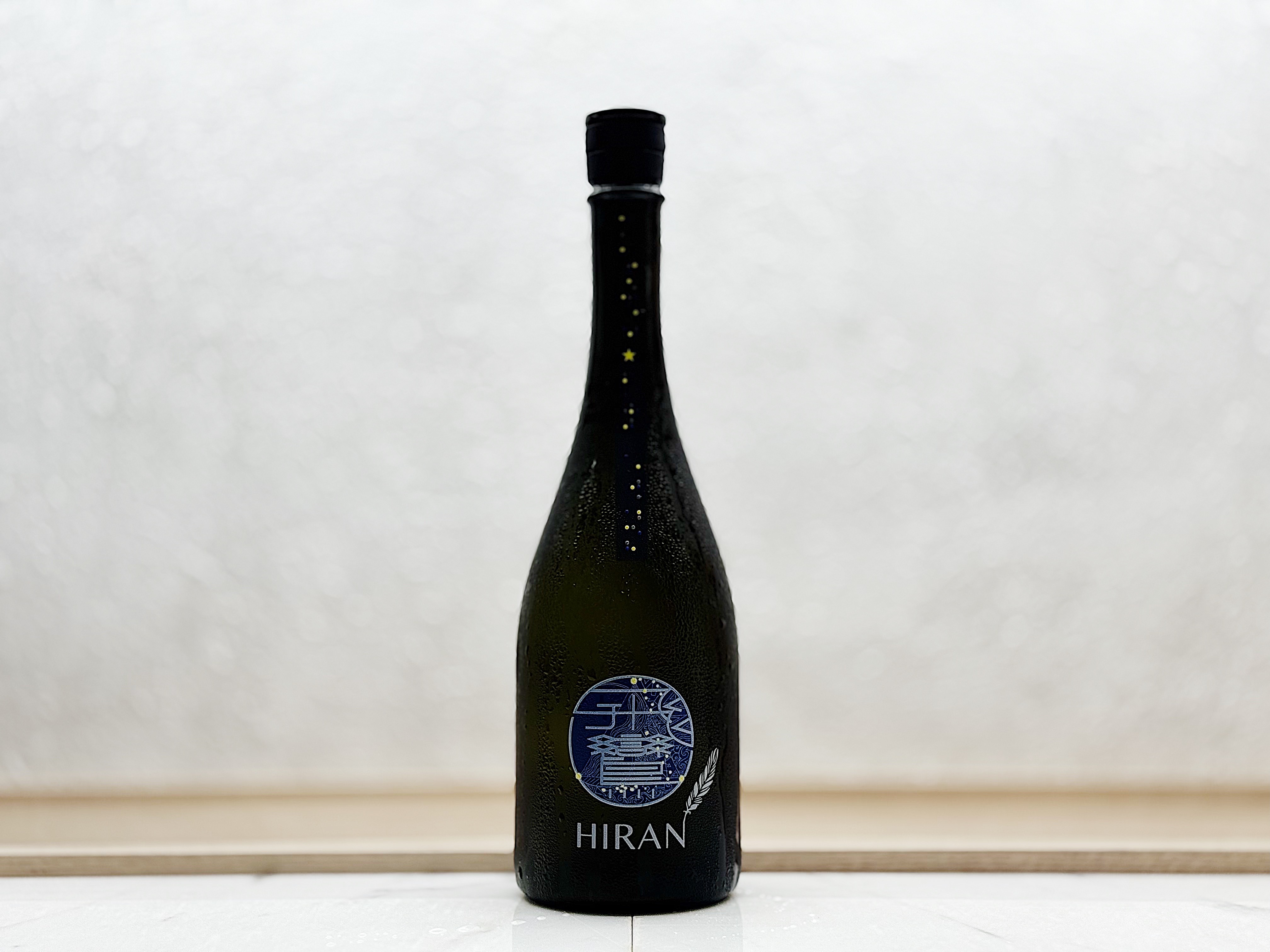 飛鸞 HIRAN W.Adams 無濾過生