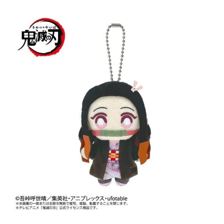 「ACG.GO」「預購」鬼滅之刃 吊飾公仔 竈門炭治郎